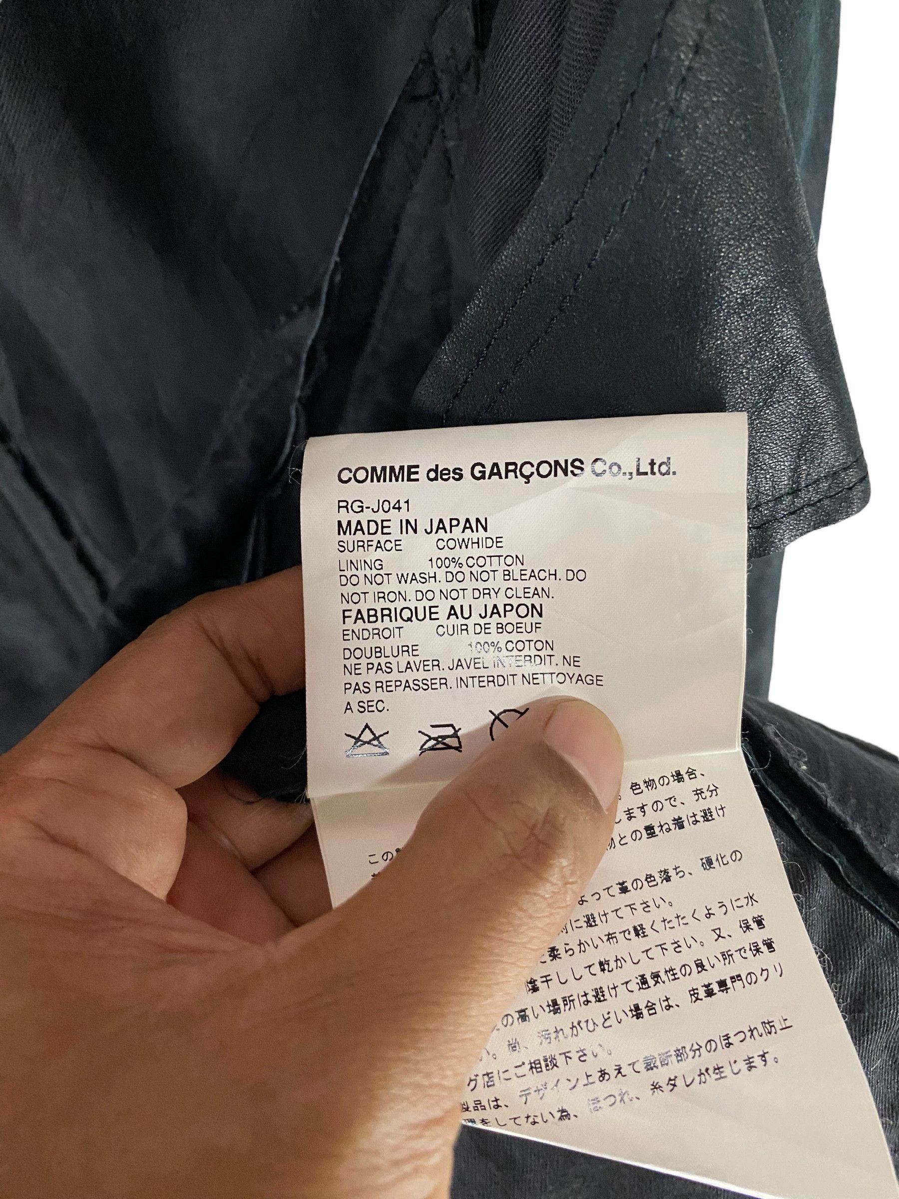 Comme des Garcons SS02 comme des garcons cowhide leather wrap jacket Size L / US 10 / IT 46 - 12 Thumbnail