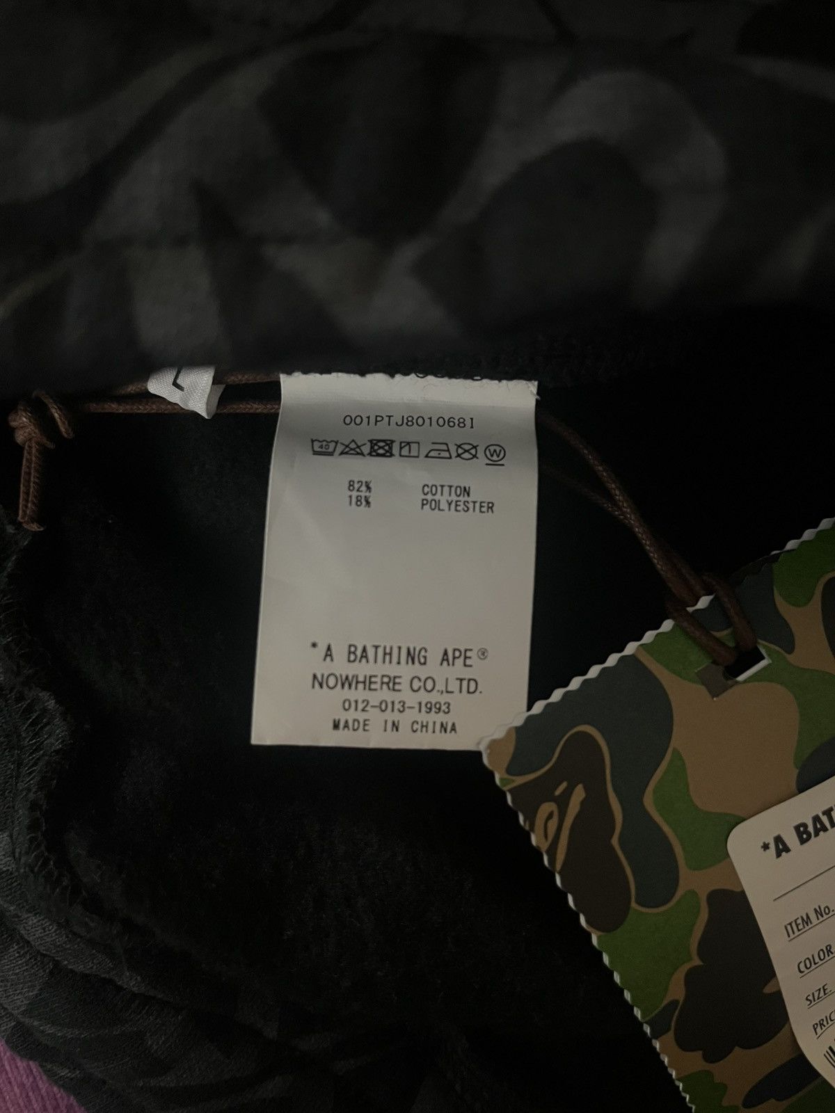 Bape NEW BAPE Monogram Logo Track Pants Large Black Metal Luxury Size US 34 / EU 50 - 9 Thumbnail