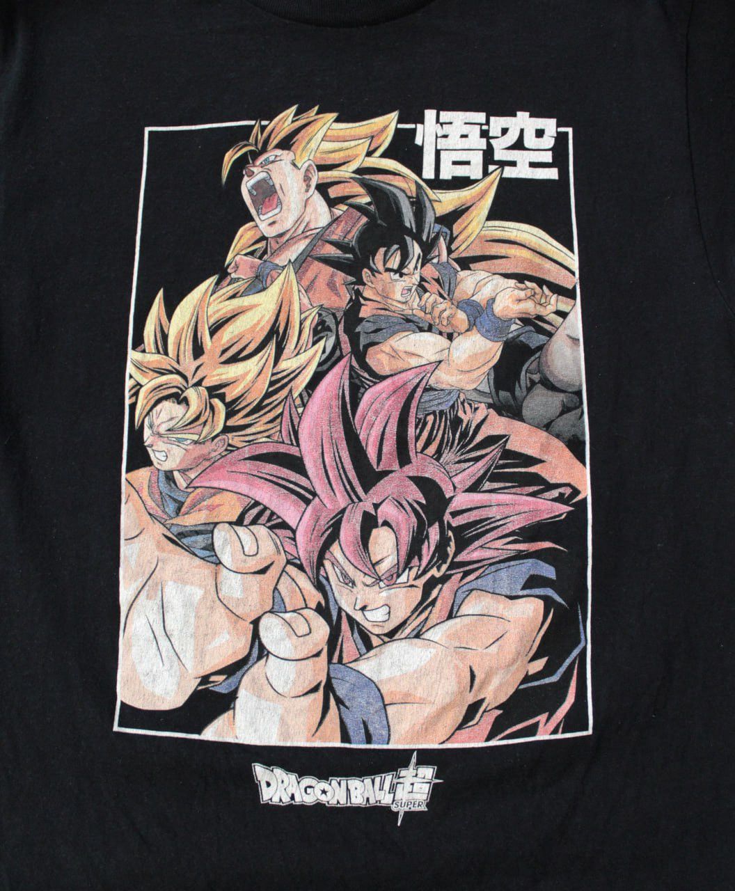 Anime × Japanese Brand × Vintage 🔥 Vintage Dragon Ball Print Japan Anime Y2K Streetwear Size US M / EU 48-50 / 2 - 4 Thumbnail