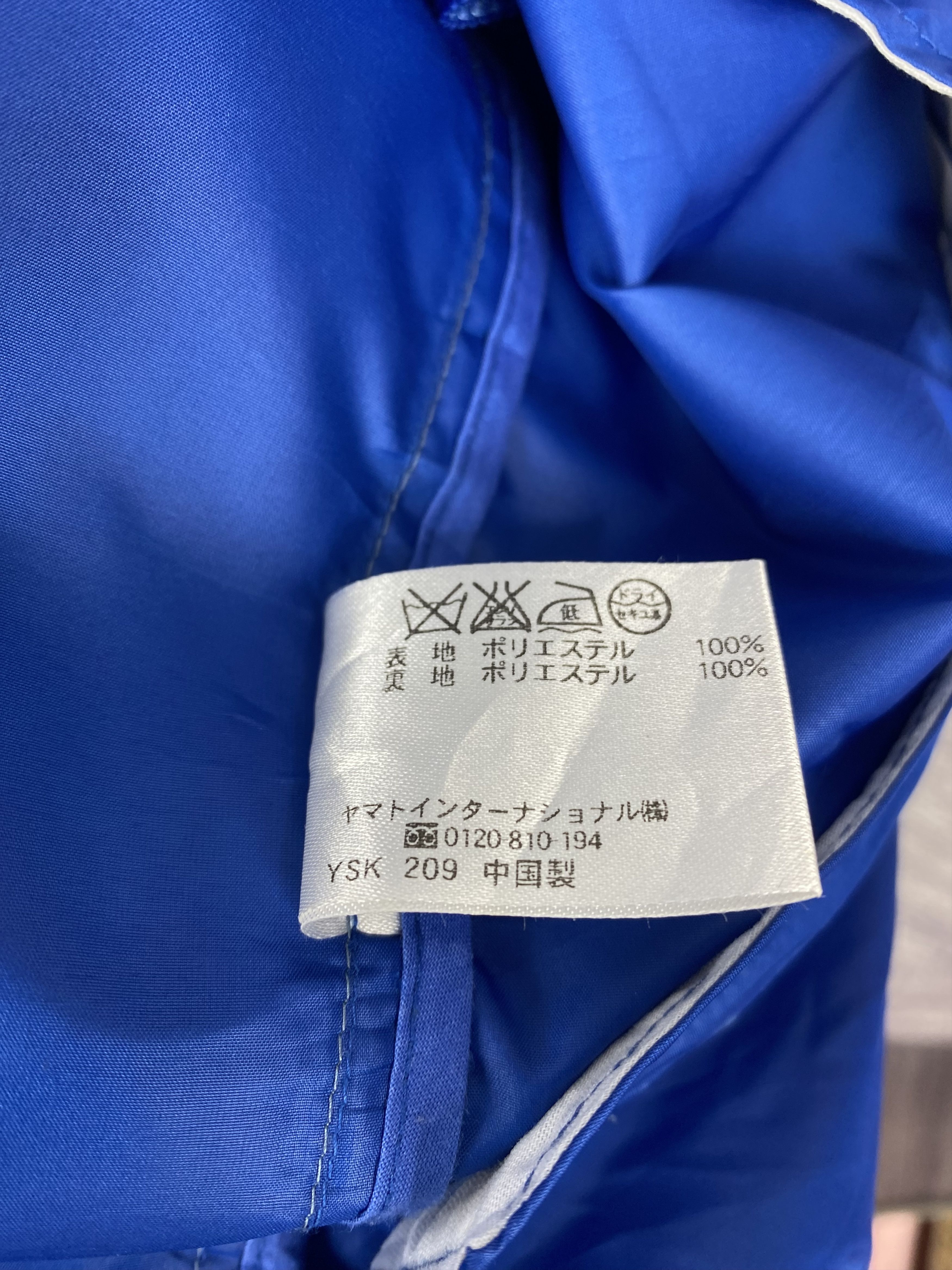 Japanese Brand Vintage Crocodile Zip Up Blue Jacket Size US M / EU 48-50 / 2 - 8 Thumbnail