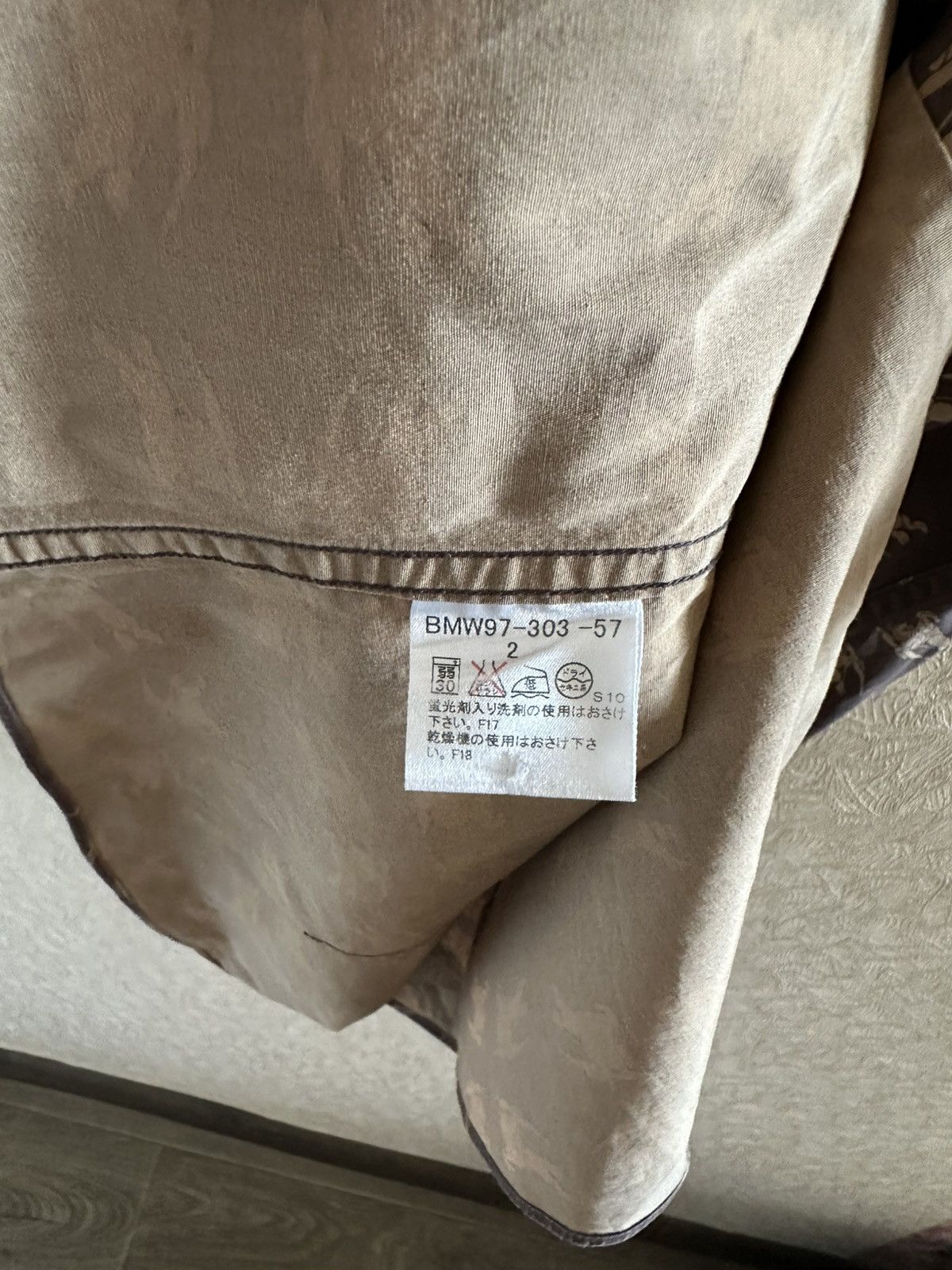 Burberry Burberry shirt logo size M vintage Size US M / EU 48-50 / 2 - 8 Thumbnail