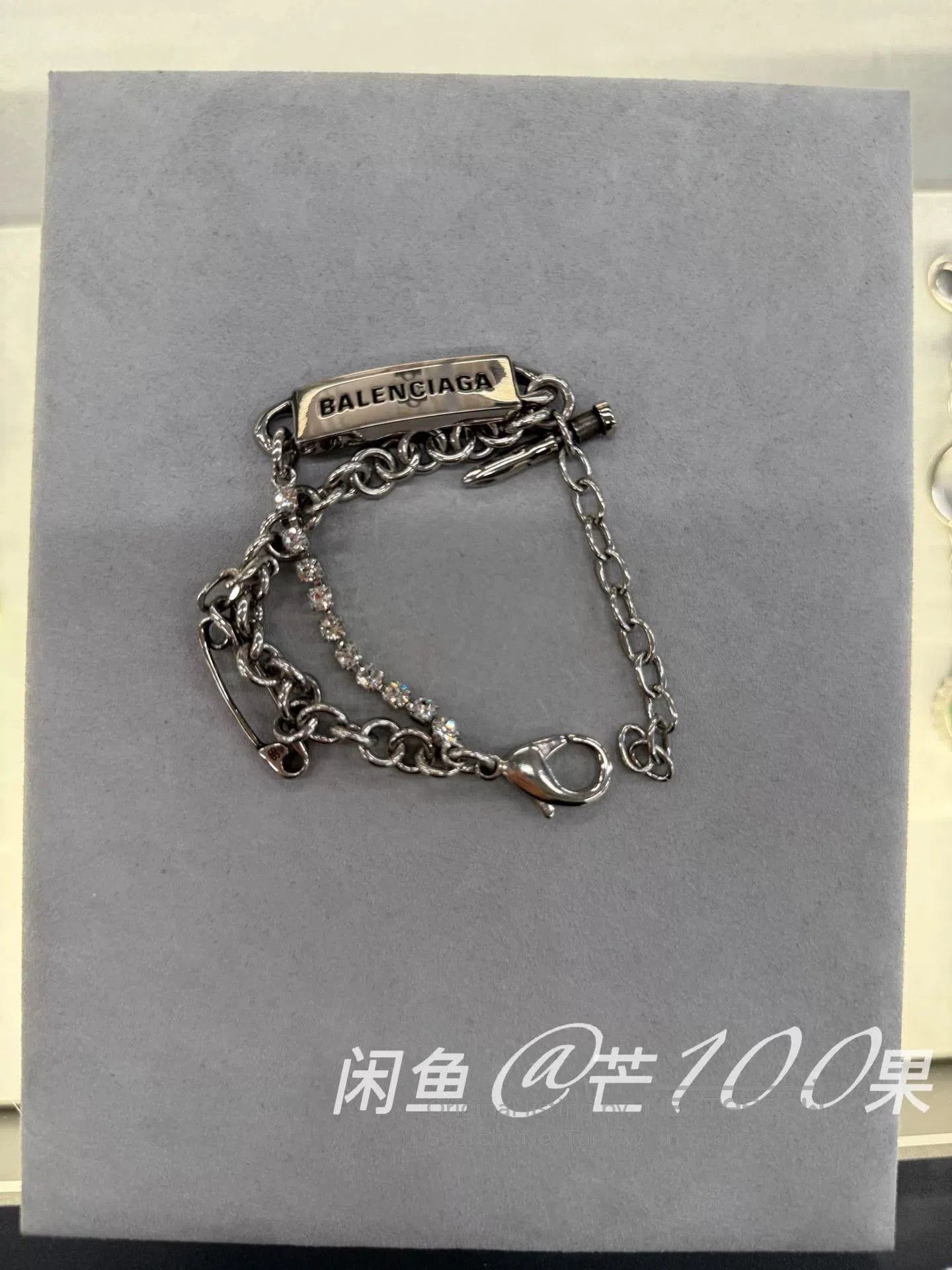 Balenciaga Balenciaga 25 DIY Rhinestone Spliced Bracelet. Size ONE SIZE - 3 Thumbnail