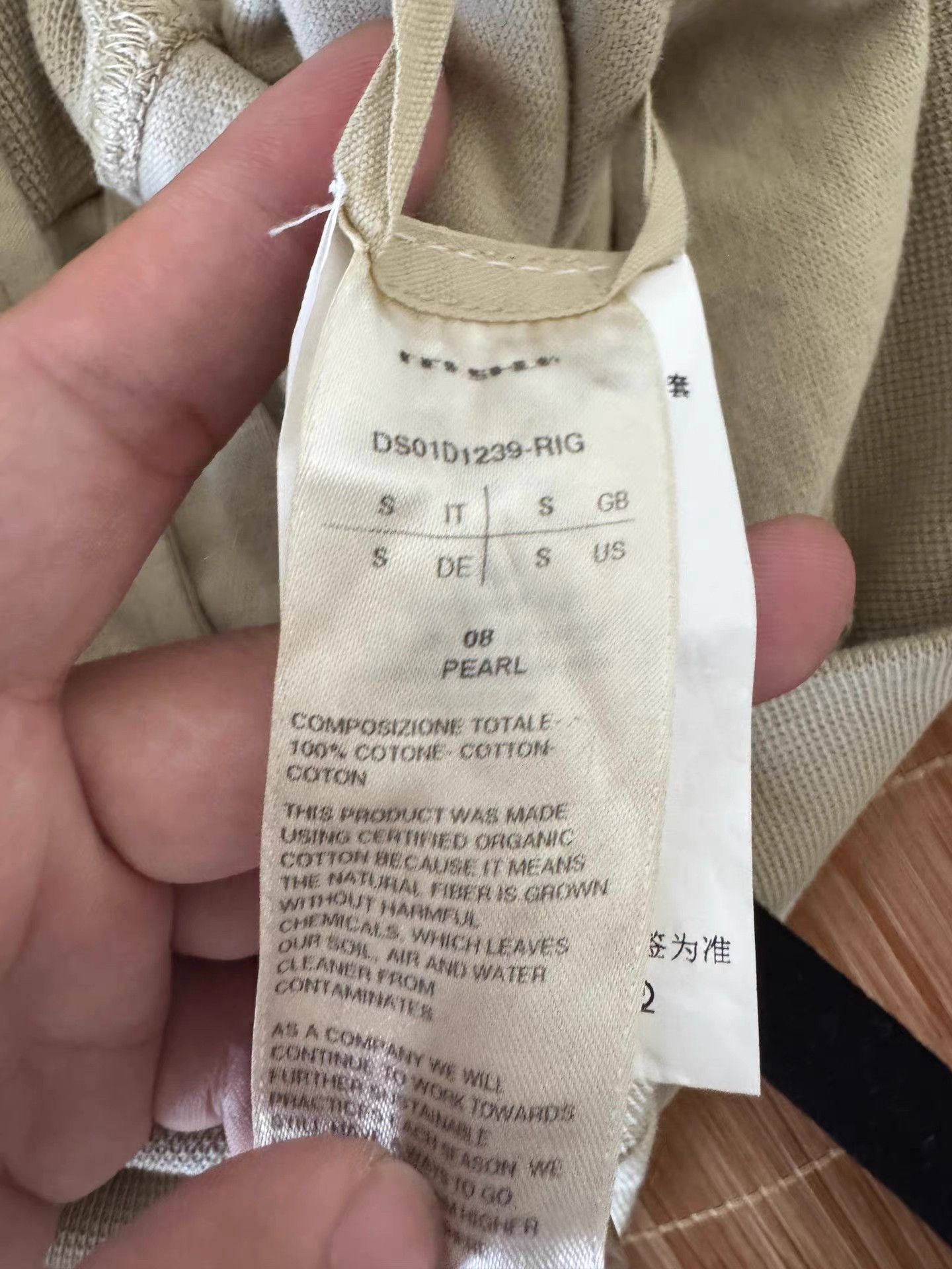 Rick Owens Rick Owens Off-White Asymmetrical Zip Jacket with Straps Size S / US 4 / IT 40 - 5 Thumbnail