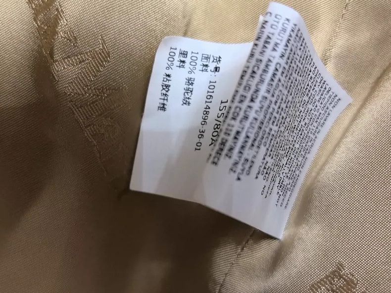 Max Mara Max Mara Camel hair classic coat Size S / US 4 / IT 40 - 5 Thumbnail