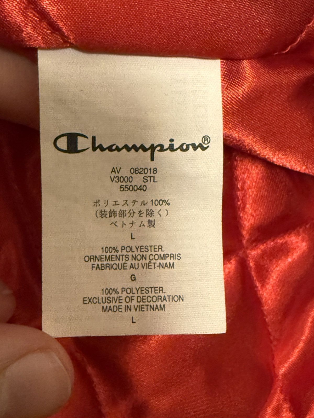 Champion × Supreme Satin Hooded Varsity Jacket Size US L / EU 52-54 / 3 - 4 Thumbnail