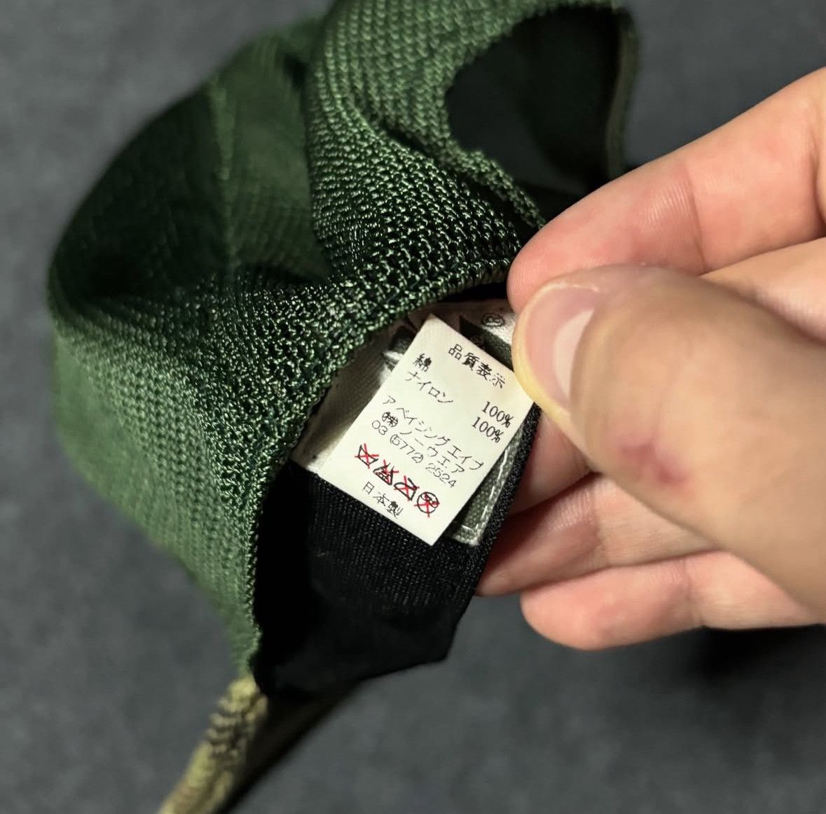 Bape Bape nigo era plaid hat Size ONE SIZE - 5 Thumbnail