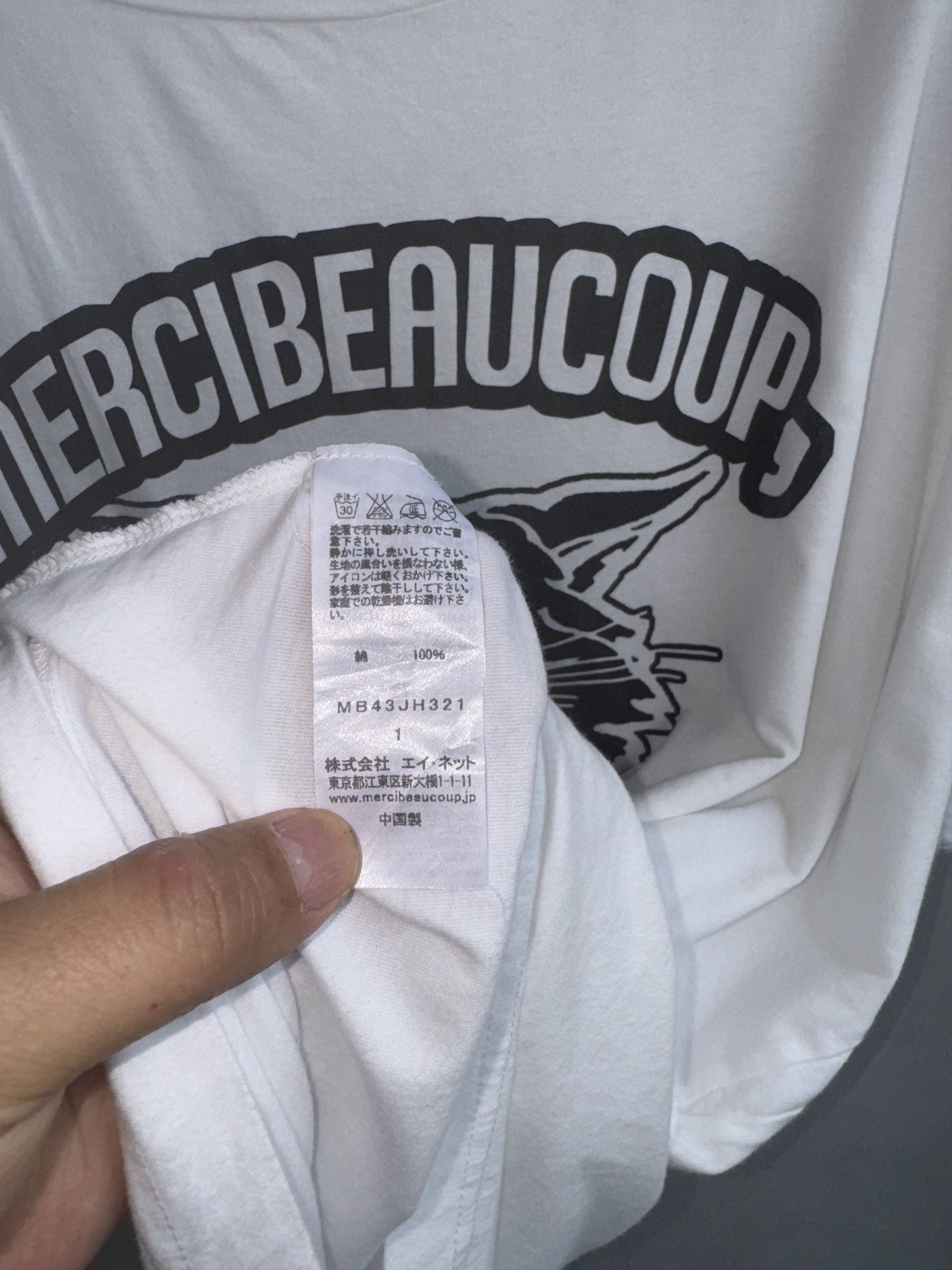 mercibeaucoup Mercibeaucoup Baggy Shirt Size L / US 10 / IT 46 - 4 Thumbnail