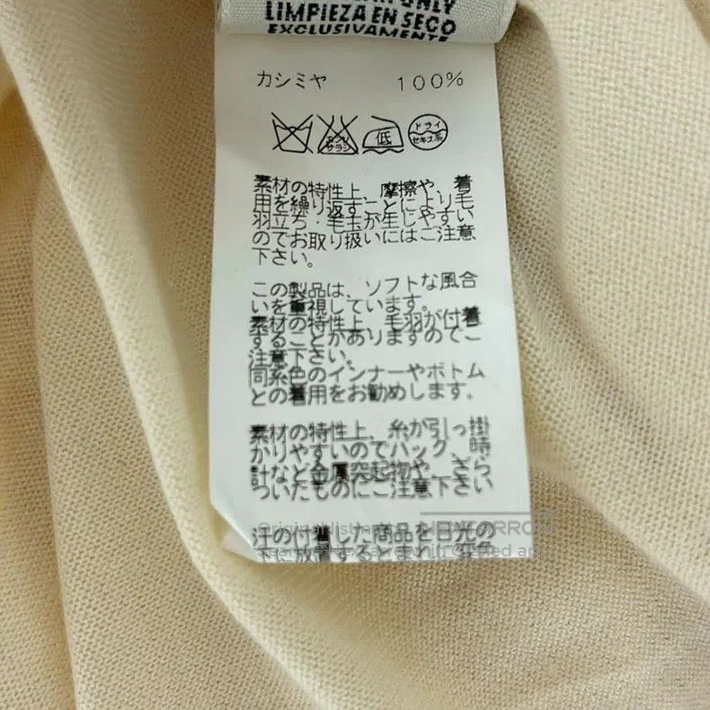 Hermes Hermes Cashmere Set Size XXS / US 00 / IT 34 - 6 Thumbnail