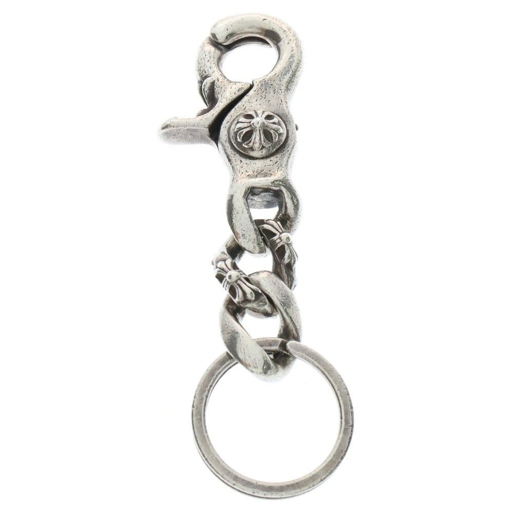 Chrome Hearts Silver Fancy Link Keychain