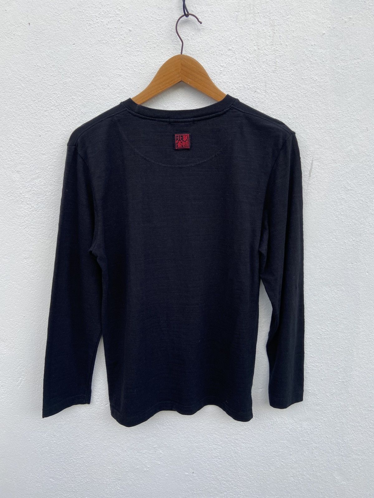 Japanese Brand 🔥 Vintage Sukajan t shirt beauty beast if six was nine Size US M / EU 48-50 / 2 - 5 Thumbnail