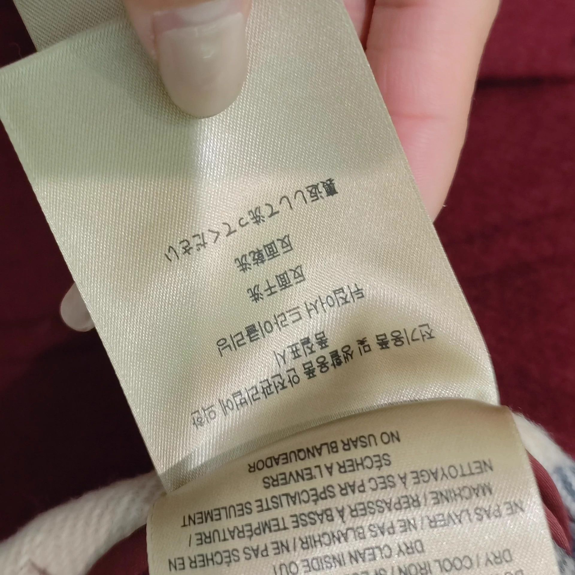 Burberry Burberry Almost New Wool Coat Size 8 Size S / US 4 / IT 40 - 7 Thumbnail