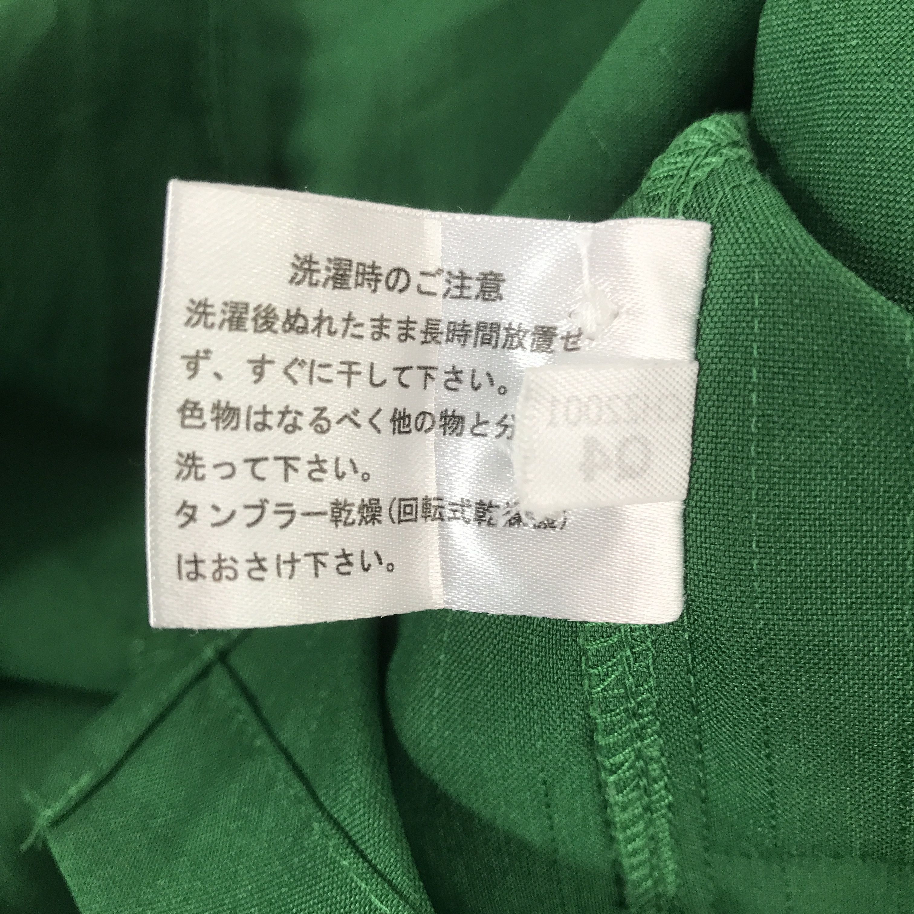 Japanese Brand 7 eleven japan green uniform shirt jacket Size US M / EU 48-50 / 2 - 13 Thumbnail