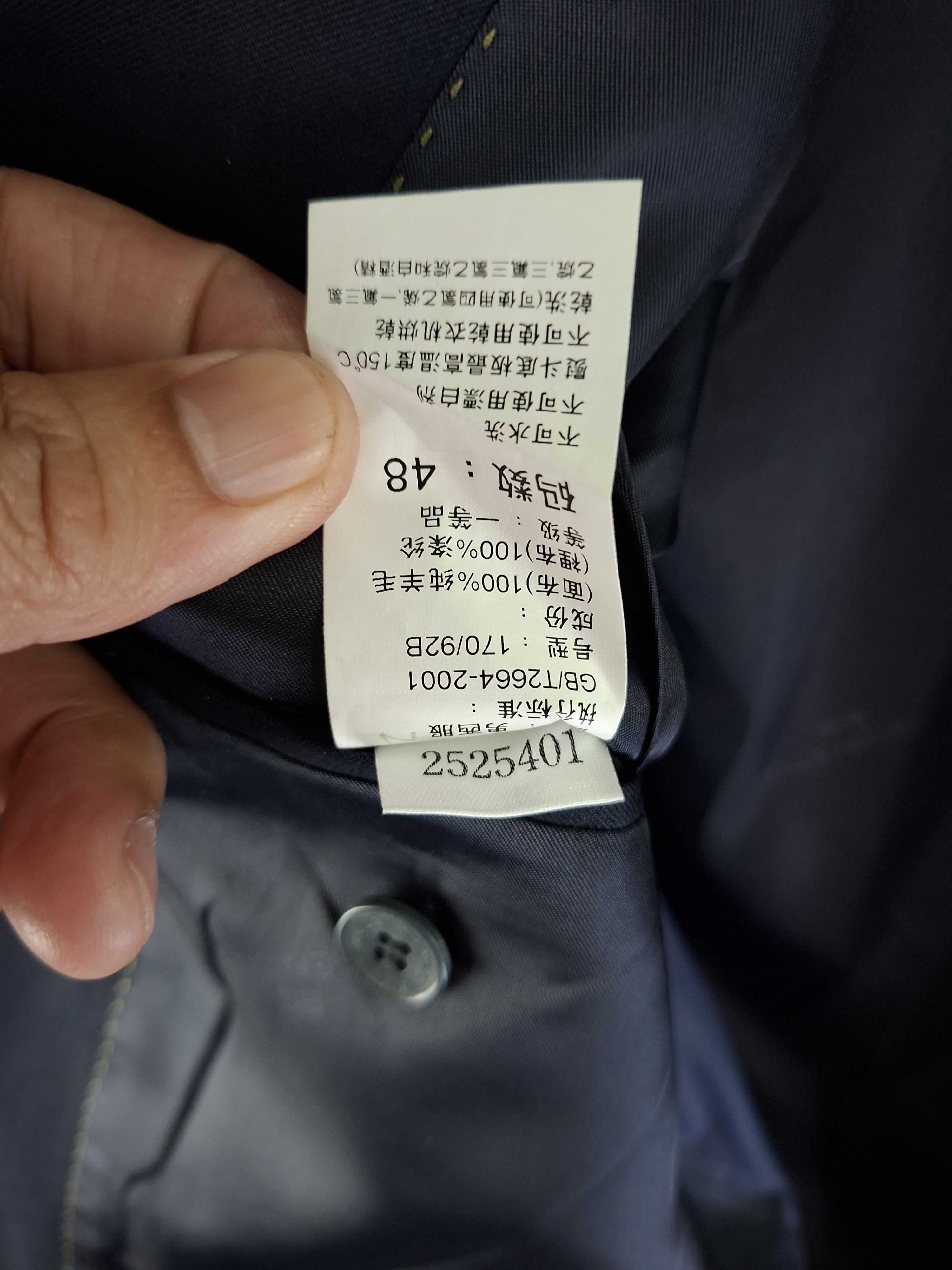Balenciaga Balenciaga coat blazer Size US M / EU 48-50 / 2 - 11 Thumbnail