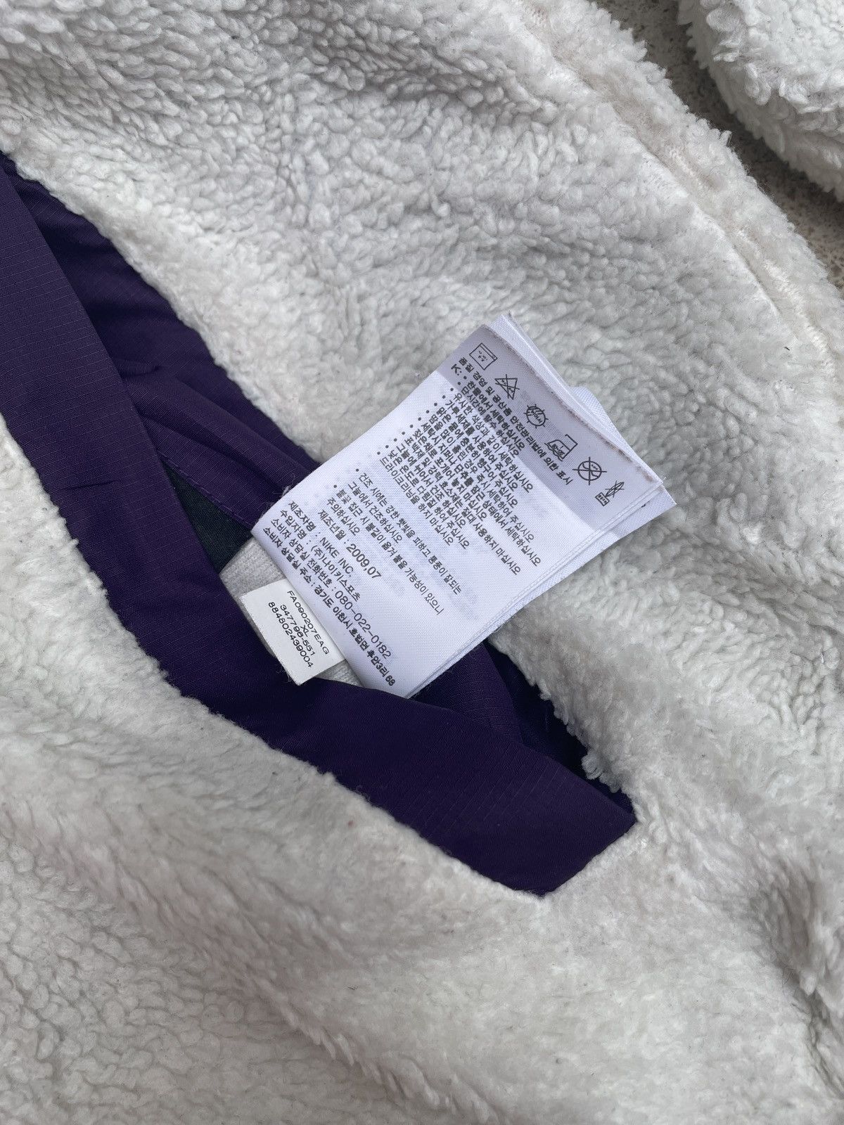 Nike ACG Vintage Nike ACG Reversible Sherpa Fleece Jacket Size US XL / EU 56 / 4 - 9 Thumbnail