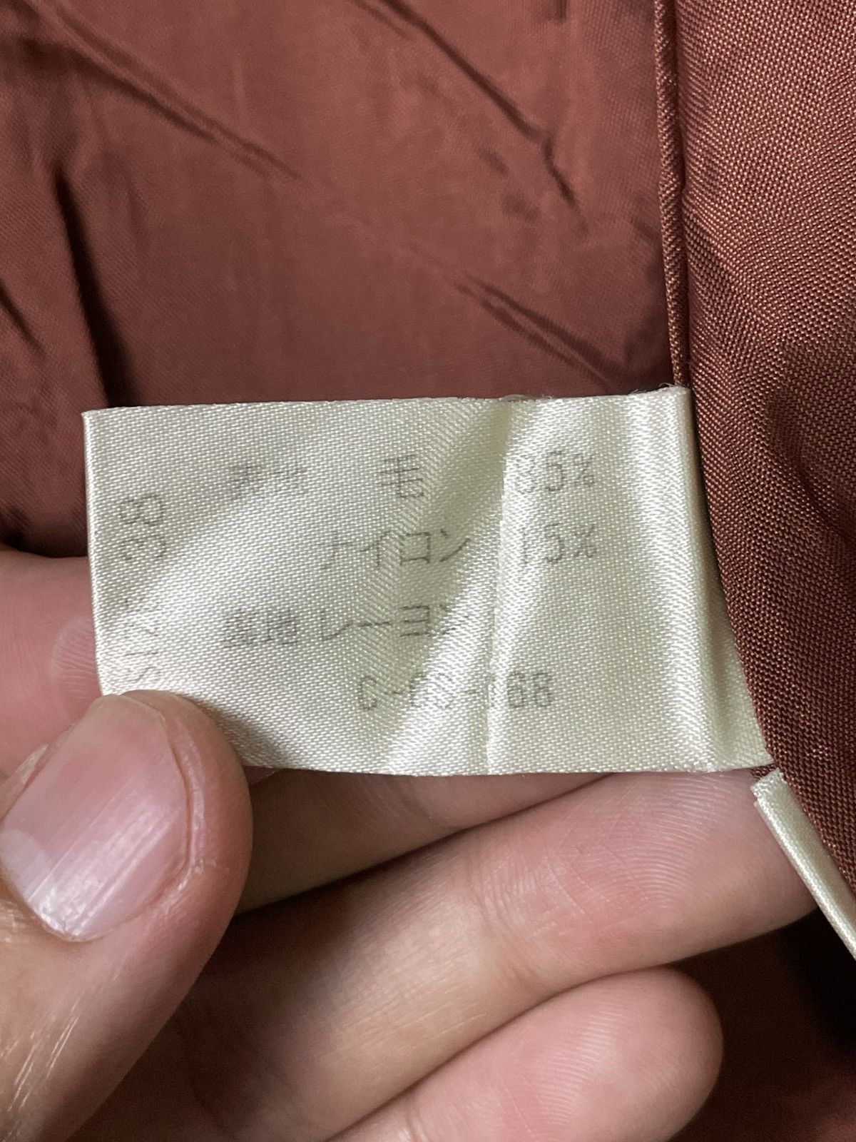 Japanese Brand × Vintage Vintage x Christian Aujard Long Wool Coat (31) Size US S / EU 44-46 / 1 - 6 Thumbnail