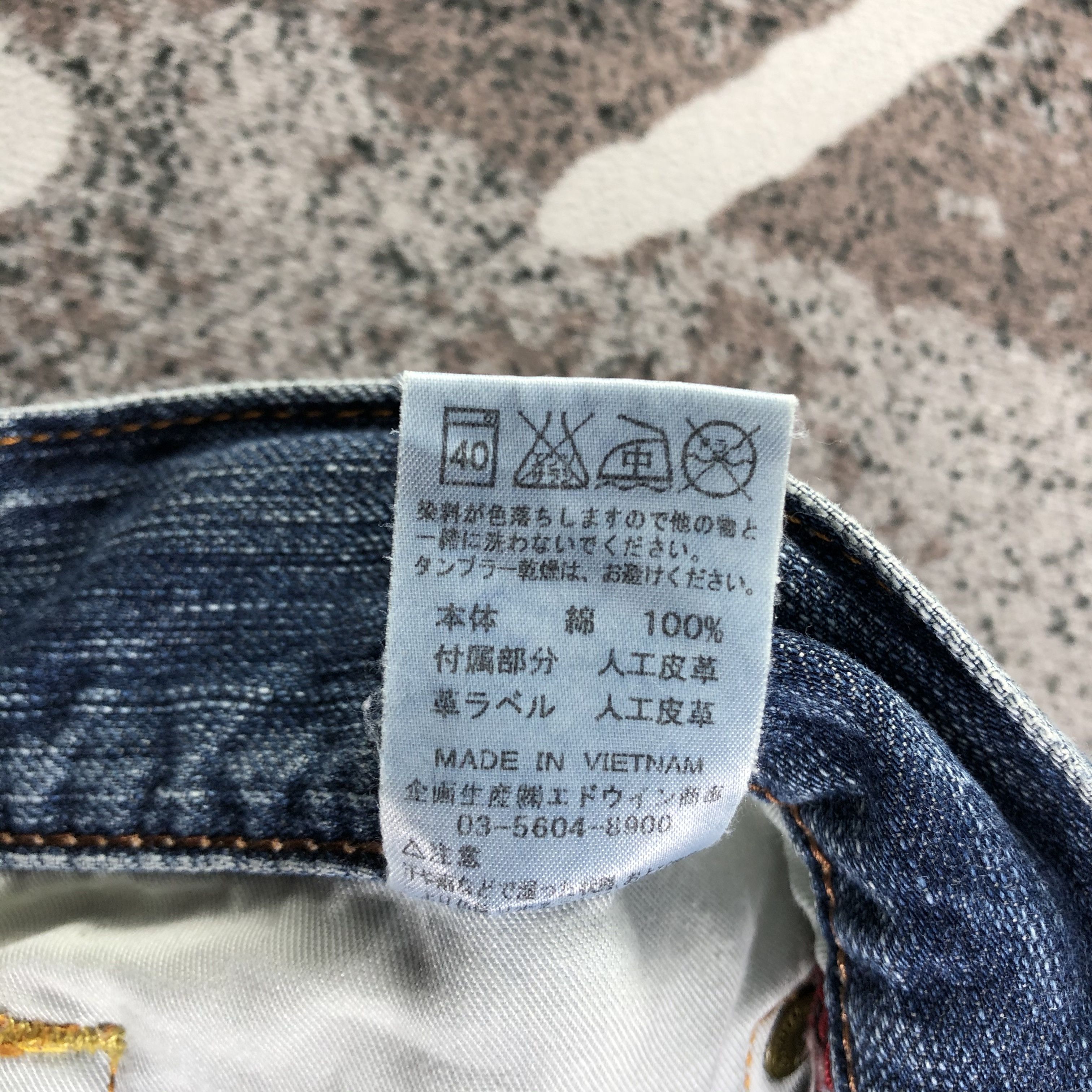 Edwin Vintage Edwin Blue Trip Jeans Faded Blue Denim KJ2353 Size US 32 / EU 48 - 11 Thumbnail