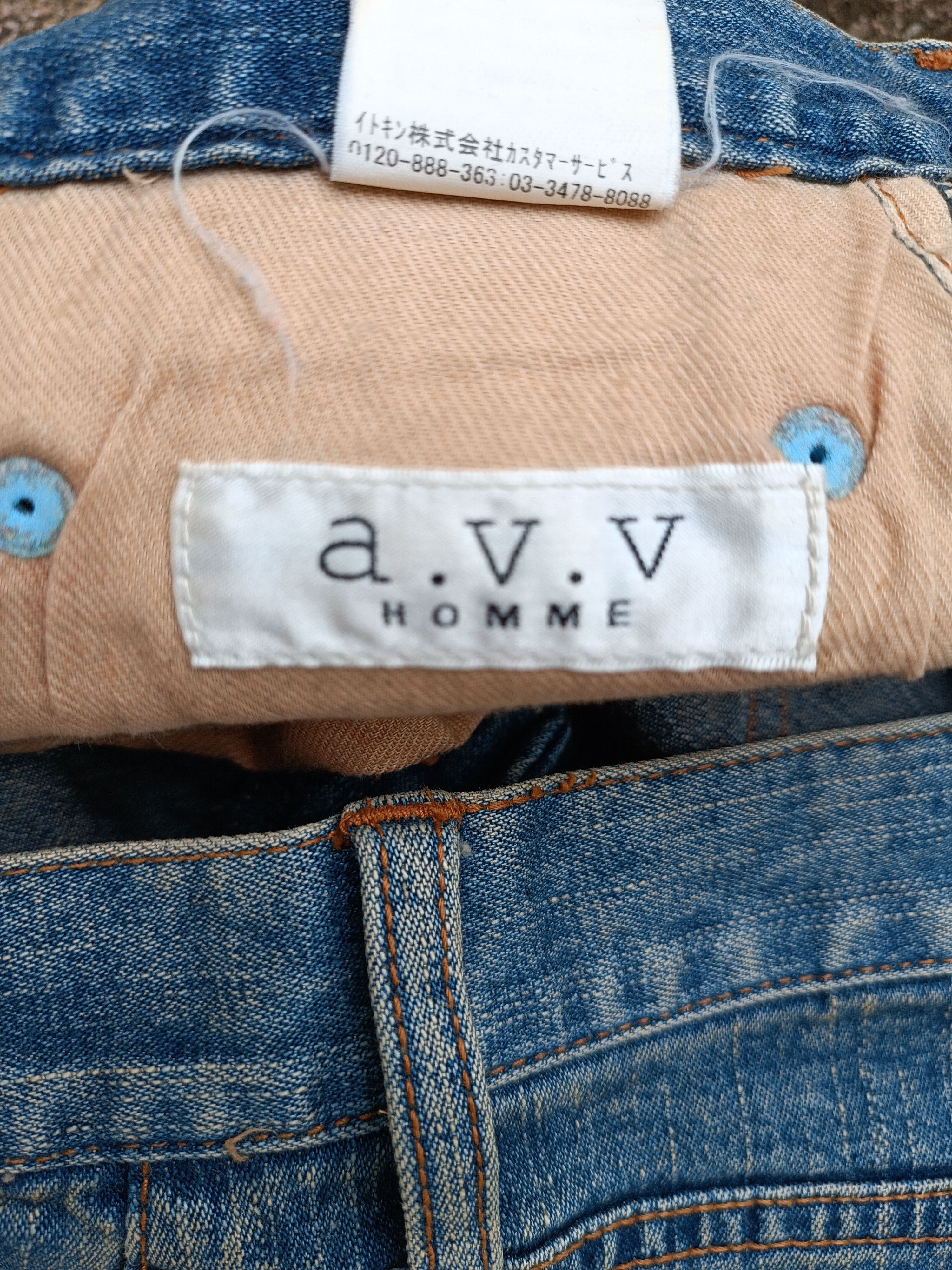 Japanese Brand RARE 🔥 AVV HOMME FLARE WIDE LEG JEANS E237 Size US 30 / EU 46 - 13 Thumbnail