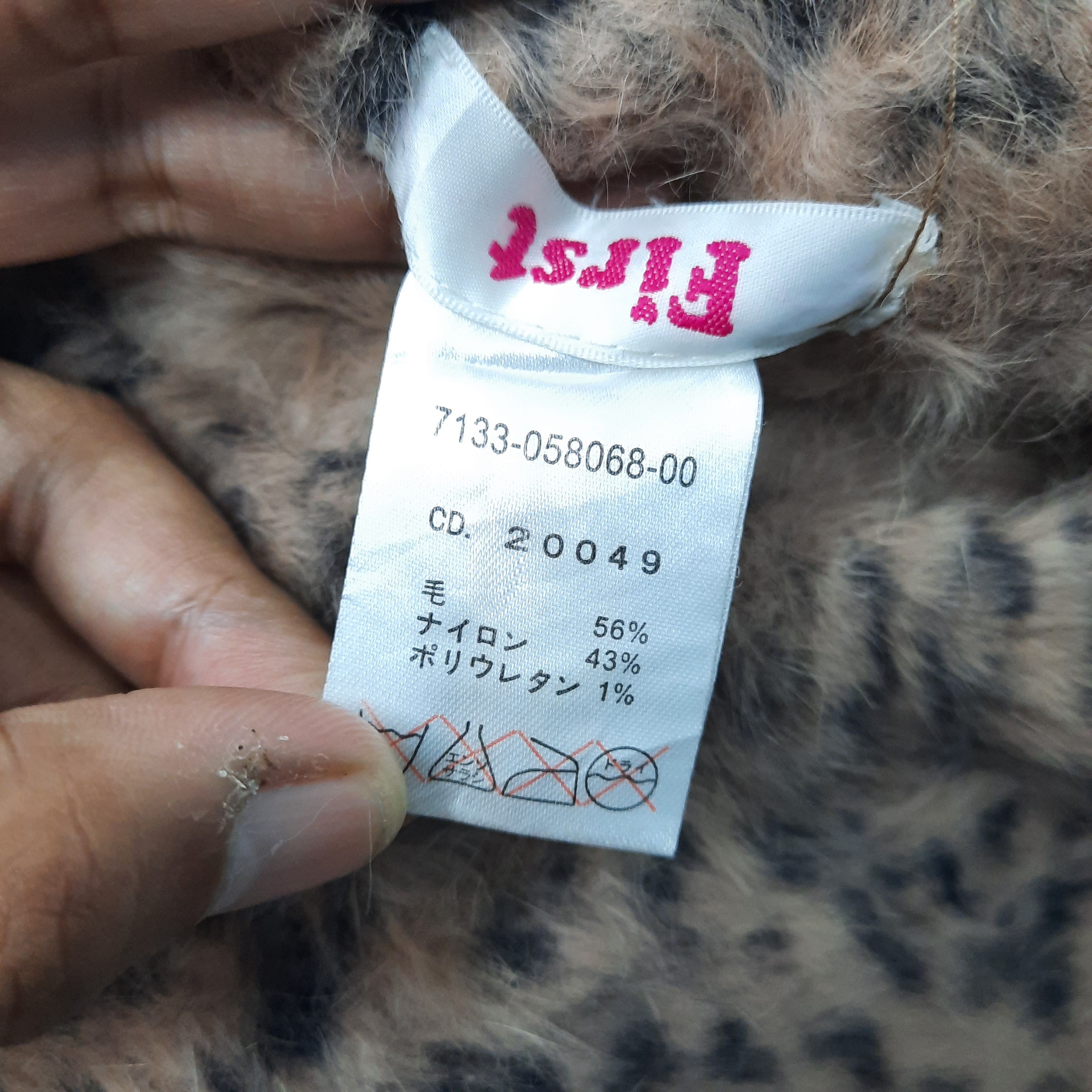 PPFM 💥 Japanese brand first leopard punk style fur beret hat Size ONE SIZE - 6 Thumbnail
