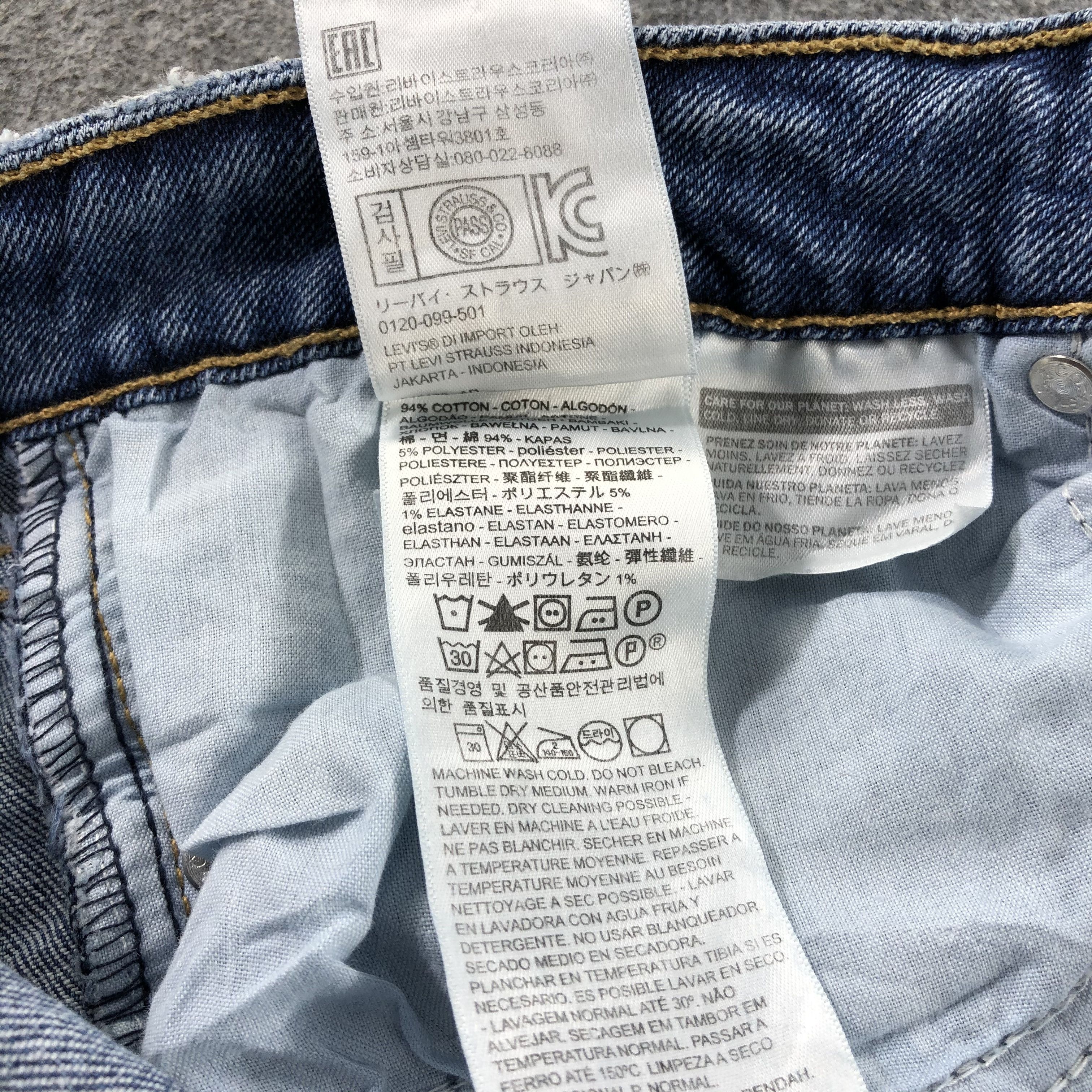 Levi's Vintage Blue Wash Levis Jeans-J2576 Size US 37 - 12 Thumbnail