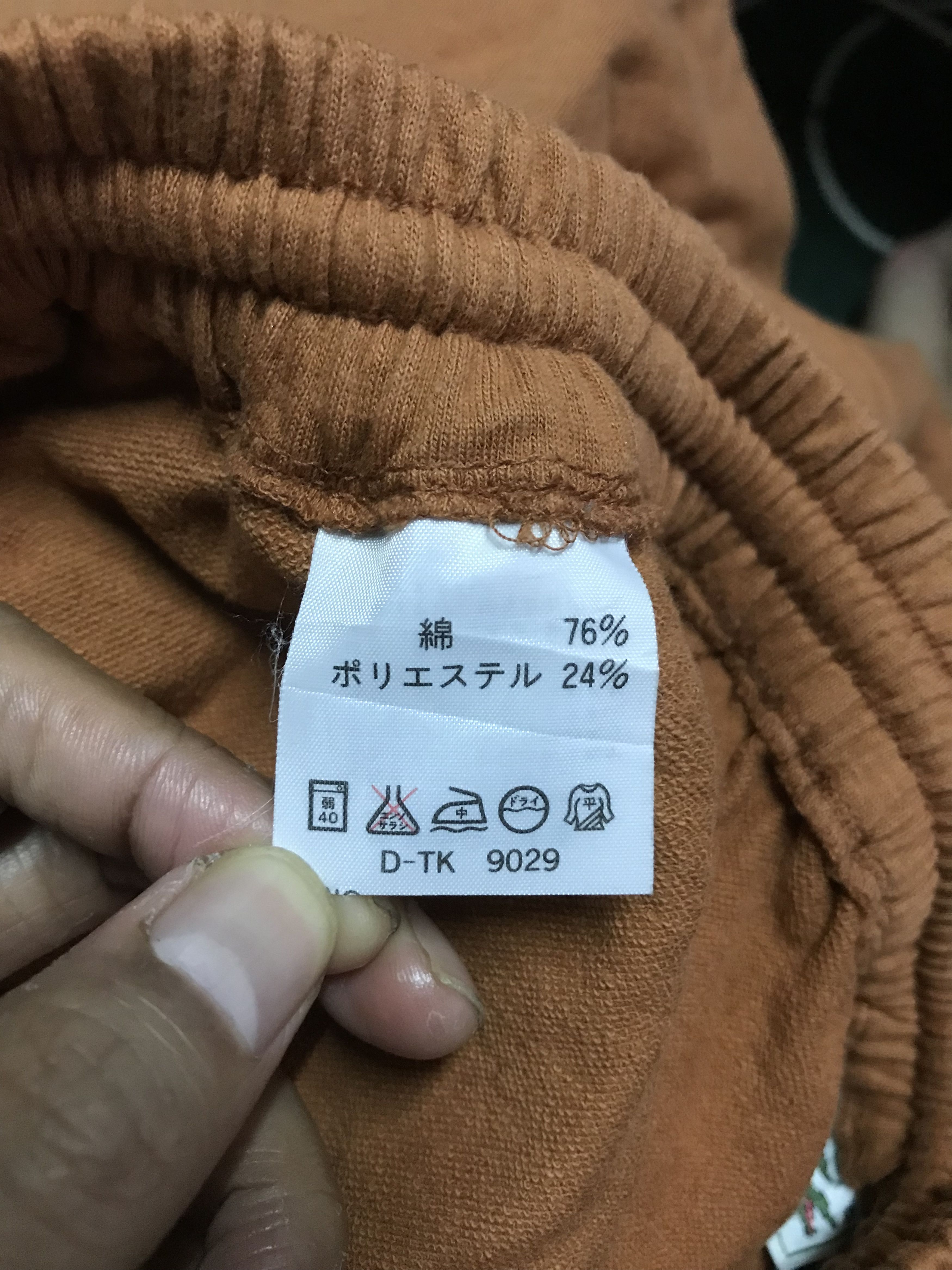 Lacoste Chemise Lacoste Skirt Size 24" / US 00 / IT 34 - 4 Thumbnail