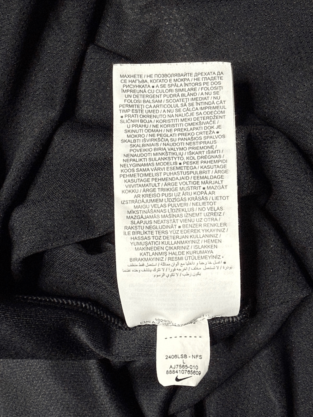 Nike Nike running men's t-shirt L Size US L / EU 52-54 / 3 - 3 Thumbnail