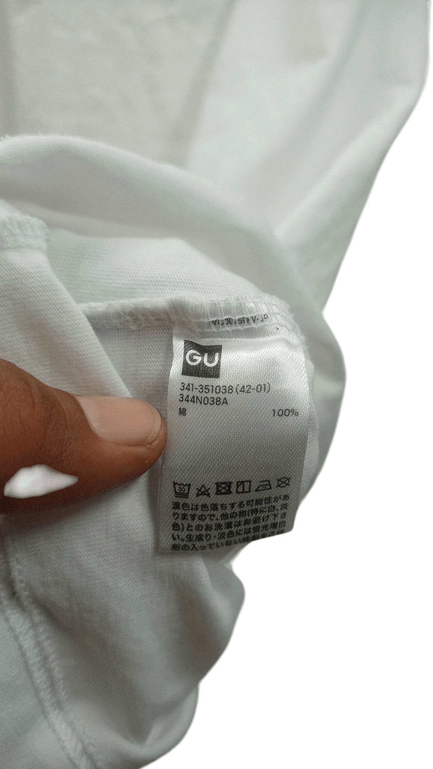 GU × Undercover GU X UNDERCOVER DRACULA Size US L / EU 52-54 / 3 - 4 Thumbnail