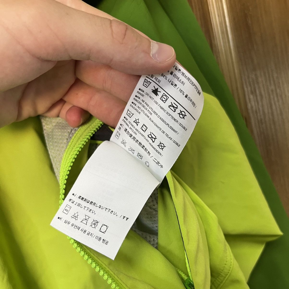 Arc'teryx Men's Arcteryx Beta Gore Tex Jacket Gorpcore Size US S / EU 44-46 / 1 - 18 Thumbnail