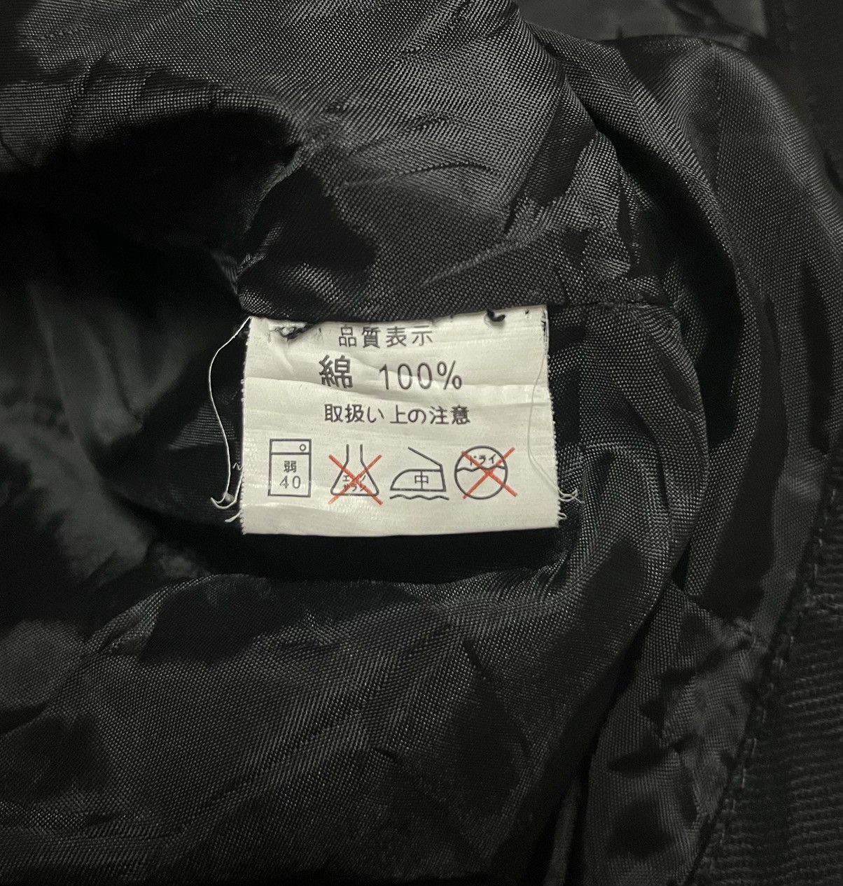 Japanese Brand × Seditionaries 🔥Harajuku Fromm Bondage Jacket Goth Punk Rock Size L / US 10 / IT 46 - 7 Thumbnail