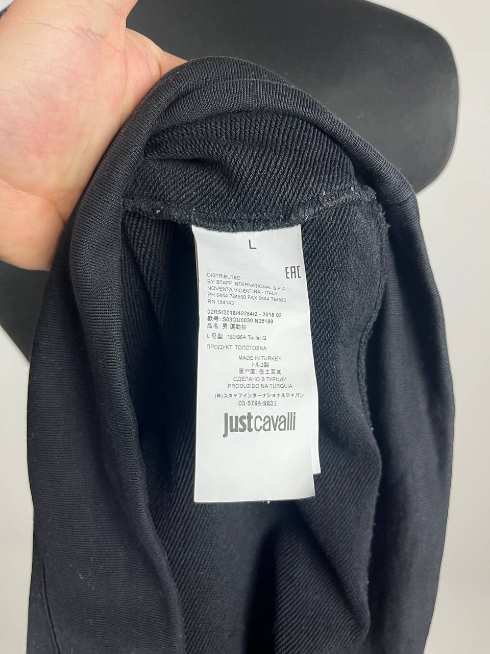 Designer × Just Cavalli Just Cavalli Men's Sweatshirt Tape Sleeve Logo (0498) Size US L / EU 52-54 / 3 - 9 Thumbnail