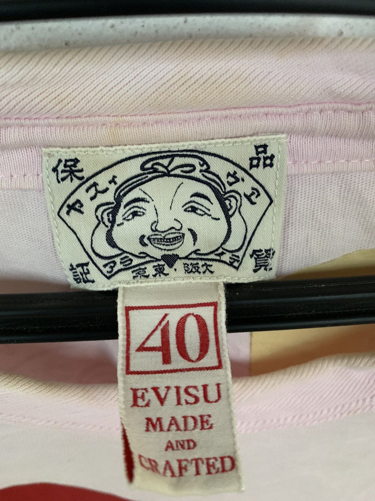 Evisu × If Six Was Nine × Vintage Vintage Y2K Evisu Big Logo Crafted Stevie Kau Size US L / EU 52-54 / 3 - 7 Thumbnail