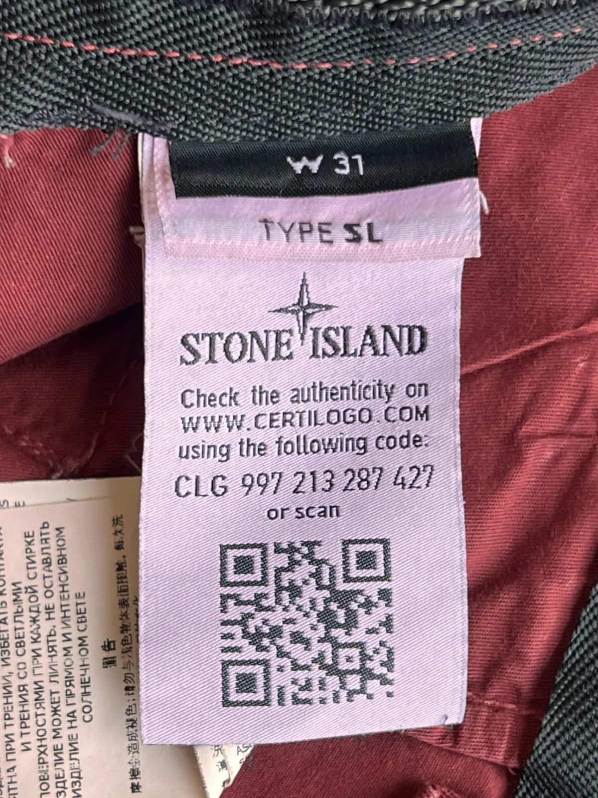 Stone Island Stone Island Type SL Cargo Shorts Red W31 pants bricks Size US 31 - 17 Thumbnail