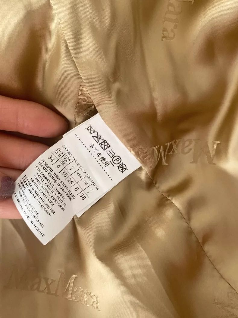 Max Mara Max Mara Classic nightgown and hooded coat Size L / US 10 / IT 46 - 8 Thumbnail