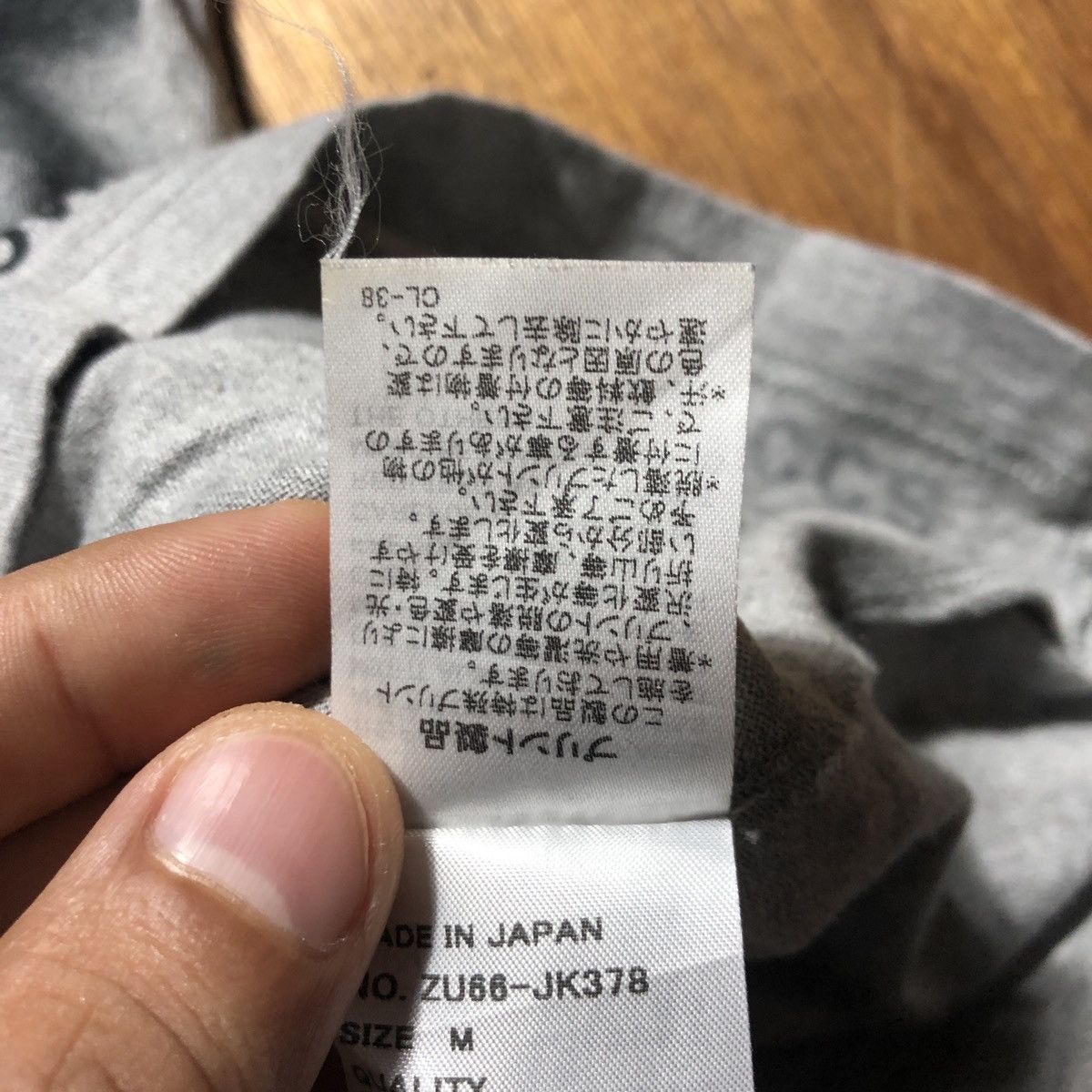 CABANE de ZUCCa × Issey Miyake × Japanese Brand Zucca T-Shirt “Moving Shadow” Size US M / EU 48-50 / 2 - 12 Thumbnail