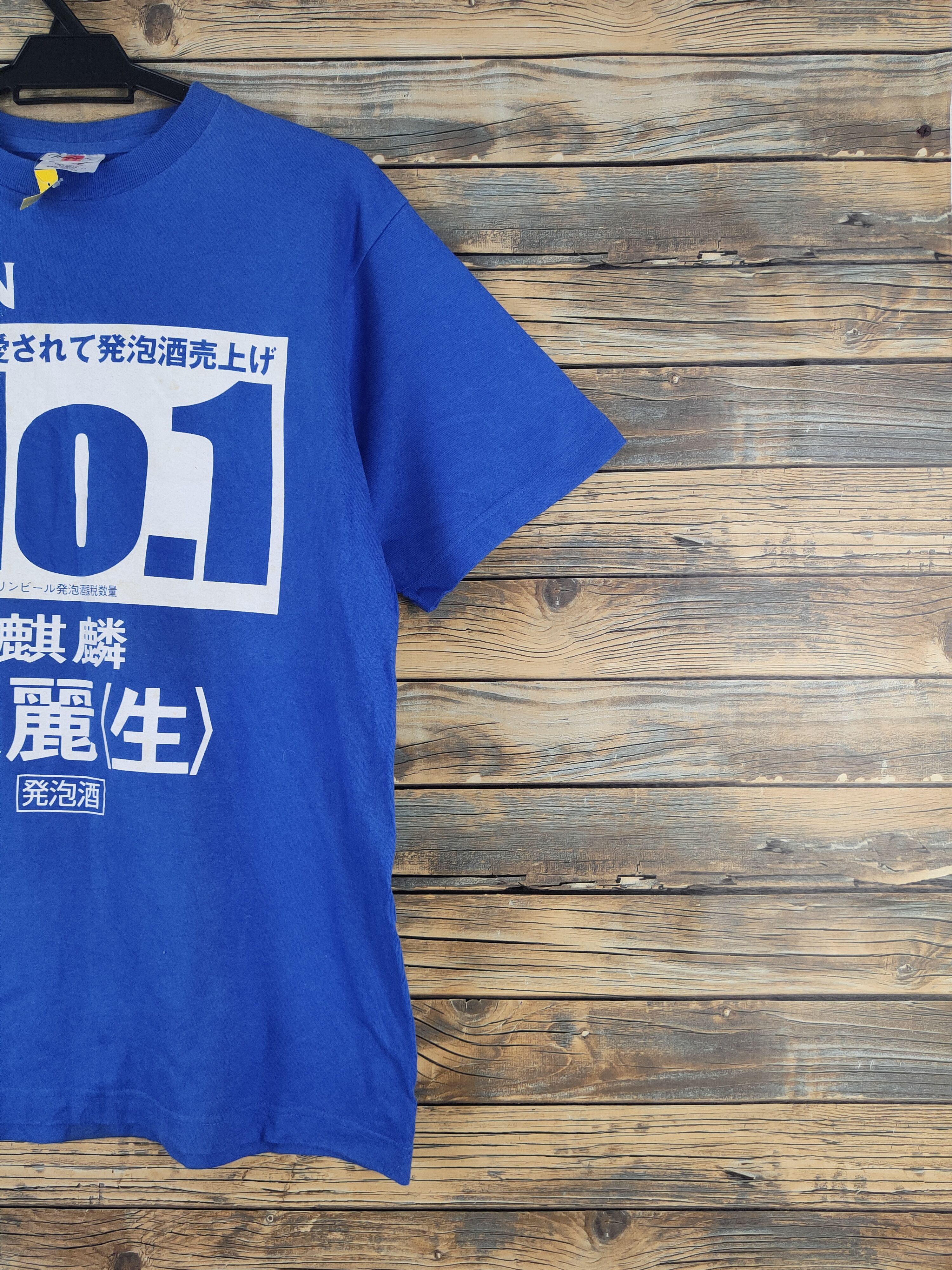 Japanese Brand DL Kirin No 1 Malimum Blue Kirin Short Sleeve T-shirt #2751 Size US L / EU 52-54 / 3 - 5 Thumbnail