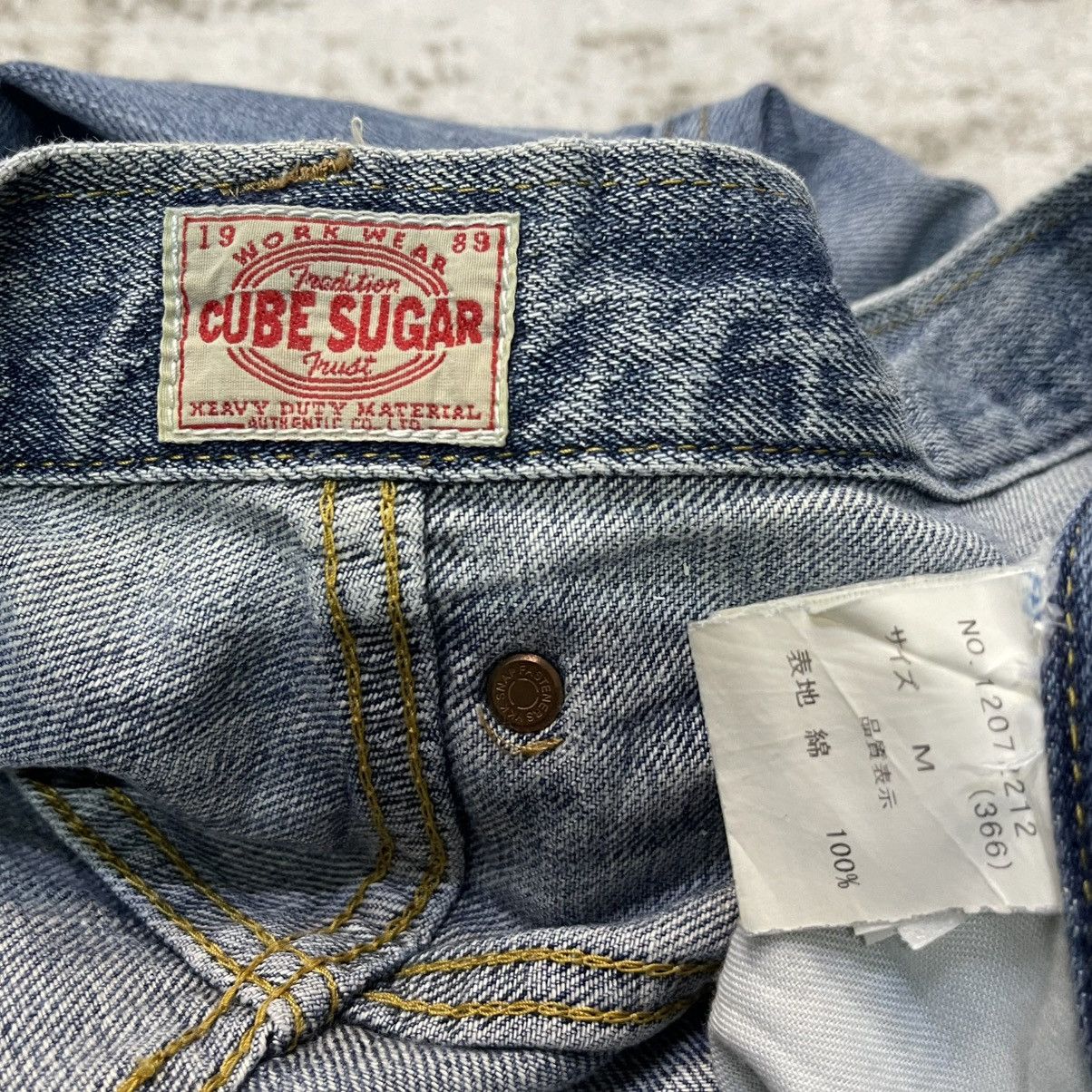 Sugar Cane Cube Sugar Japan Buckle Back Work Wear Denim Jeans Size US 30 / EU 46 - 12 Thumbnail