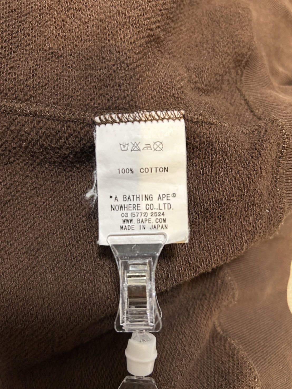 Bape OG Bape Brown Baby Milo Bone Full Zip Hoodie Size US L / EU 52-54 / 3 - 8 Thumbnail
