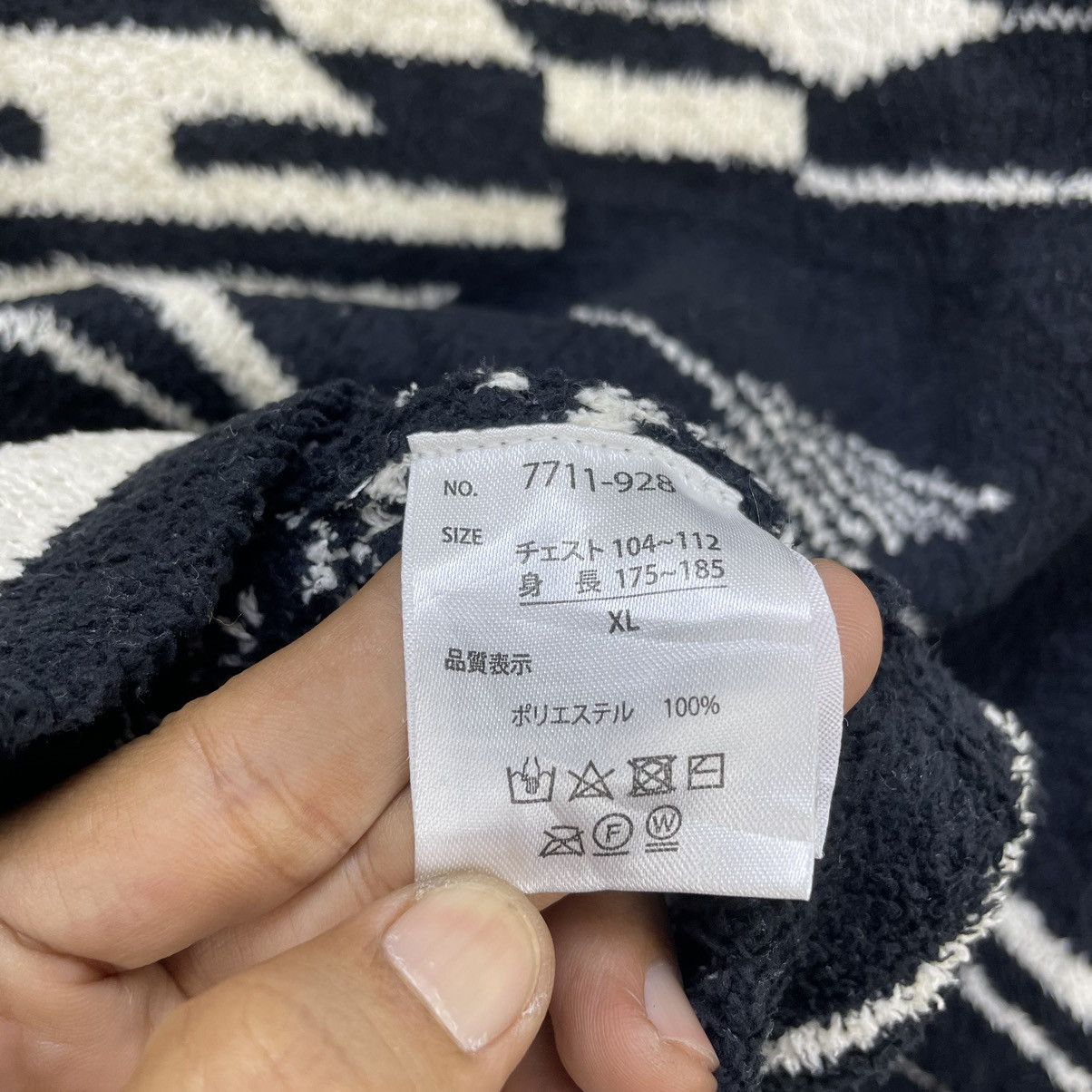 Aran Isles Knitwear × Homespun Knitwear Japanese Brand Oil Cakes Native Jacket Size L / US 10 / IT 46 - 8 Thumbnail
