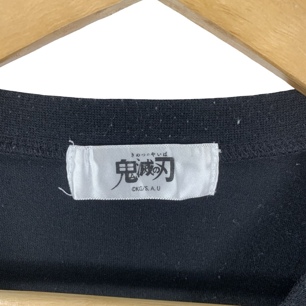 Anime KIMETSU NO YAIBA INOSUKE Demon Slayer Character Poster Tee Size US M / EU 48-50 / 2 - 8 Thumbnail