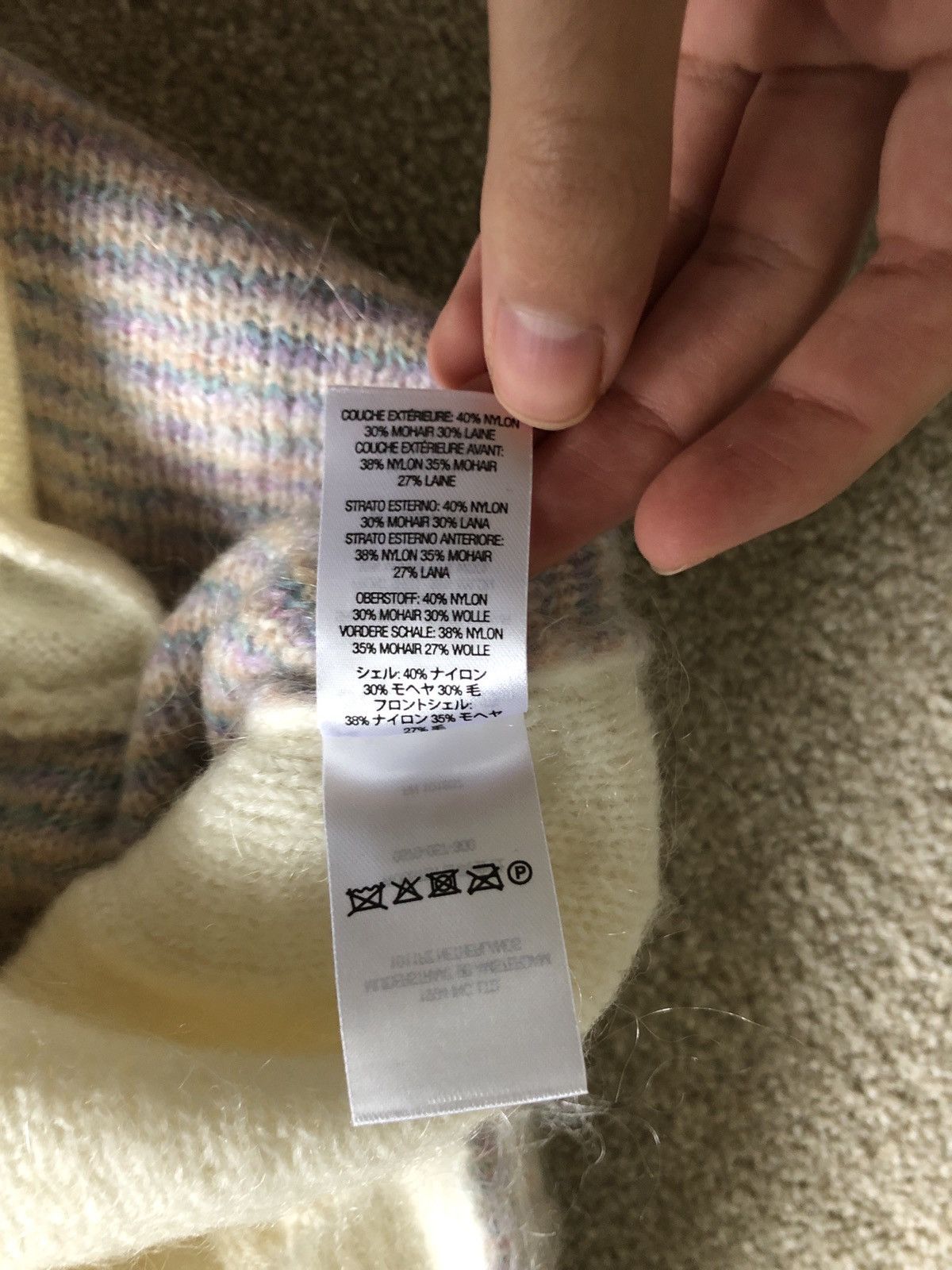 Supreme Supreme Brushed Grid Cardigan S Size US S / EU 44-46 / 1 - 6 Thumbnail
