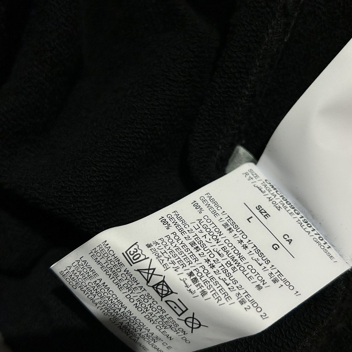 Off-White × Undercover OFF-WHITE Undercover Mesh Shorts Size US 34 / EU 50 - 4 Thumbnail