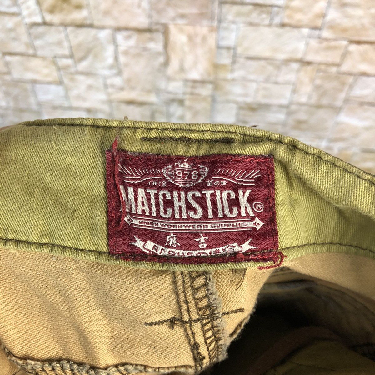 Japanese Brand Matchstick Camo Brown Cargo Multipocket Pants #A138 Size US 31 - 23 Thumbnail