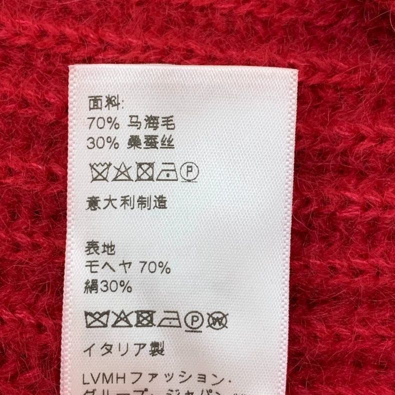 Celine Celine Red Doll Collar Knit Cardigan Sweater Size US S / EU 44-46 / 1 - 7 Thumbnail