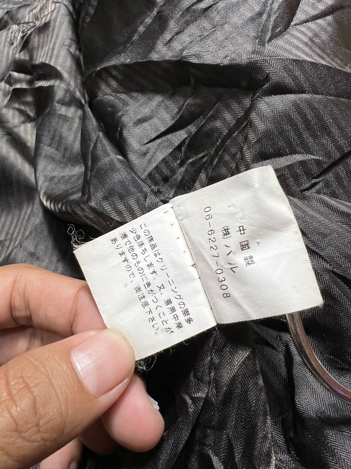 Japanese Brand Japanese PFL Corduroy Fur Grunge Gothic Ifsix Style Jacket Size US M / EU 48-50 / 2 - 8 Thumbnail