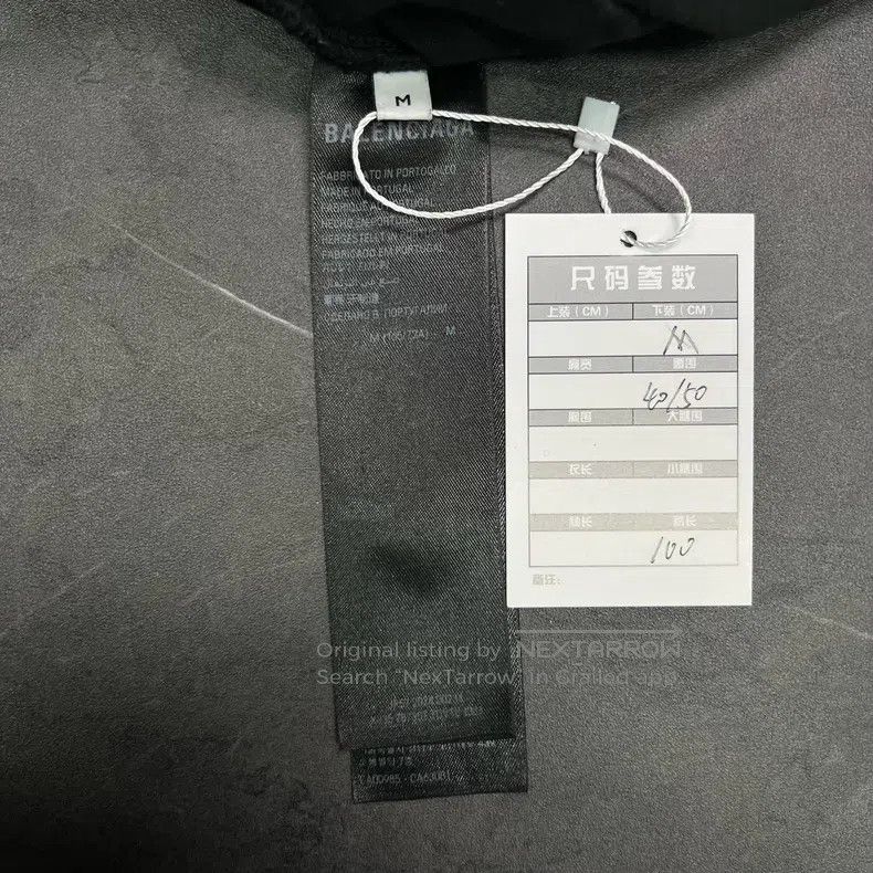 Balenciaga Balenciaga size M Trousers Size US 27 - 6 Thumbnail