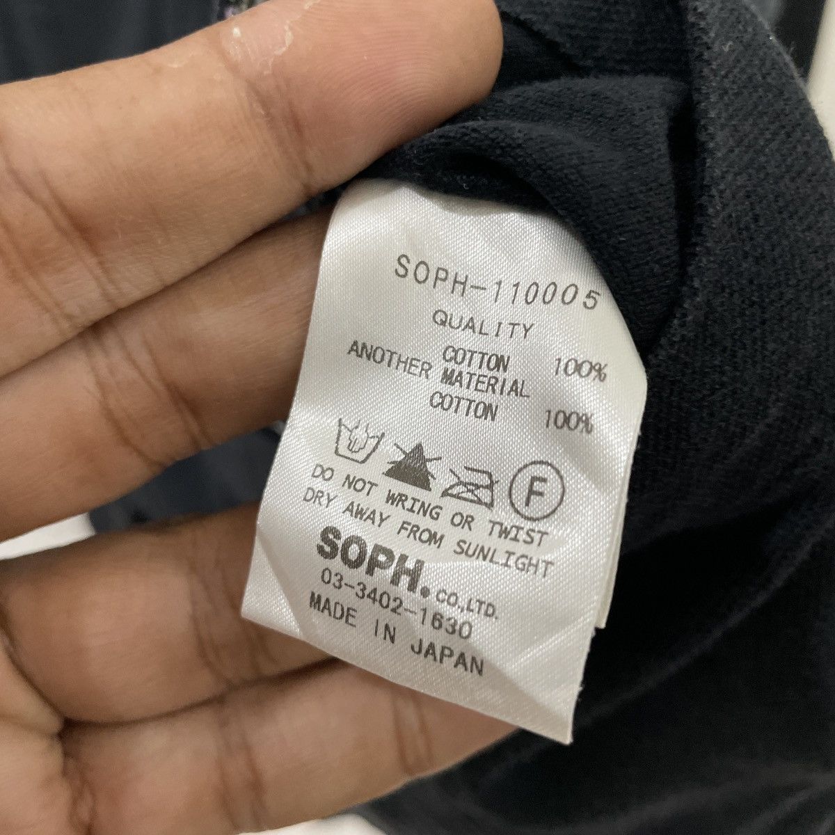Sophnet. Vintge Sophnet. Coat Jacket Size L / US 10 / IT 46 - 6 Thumbnail