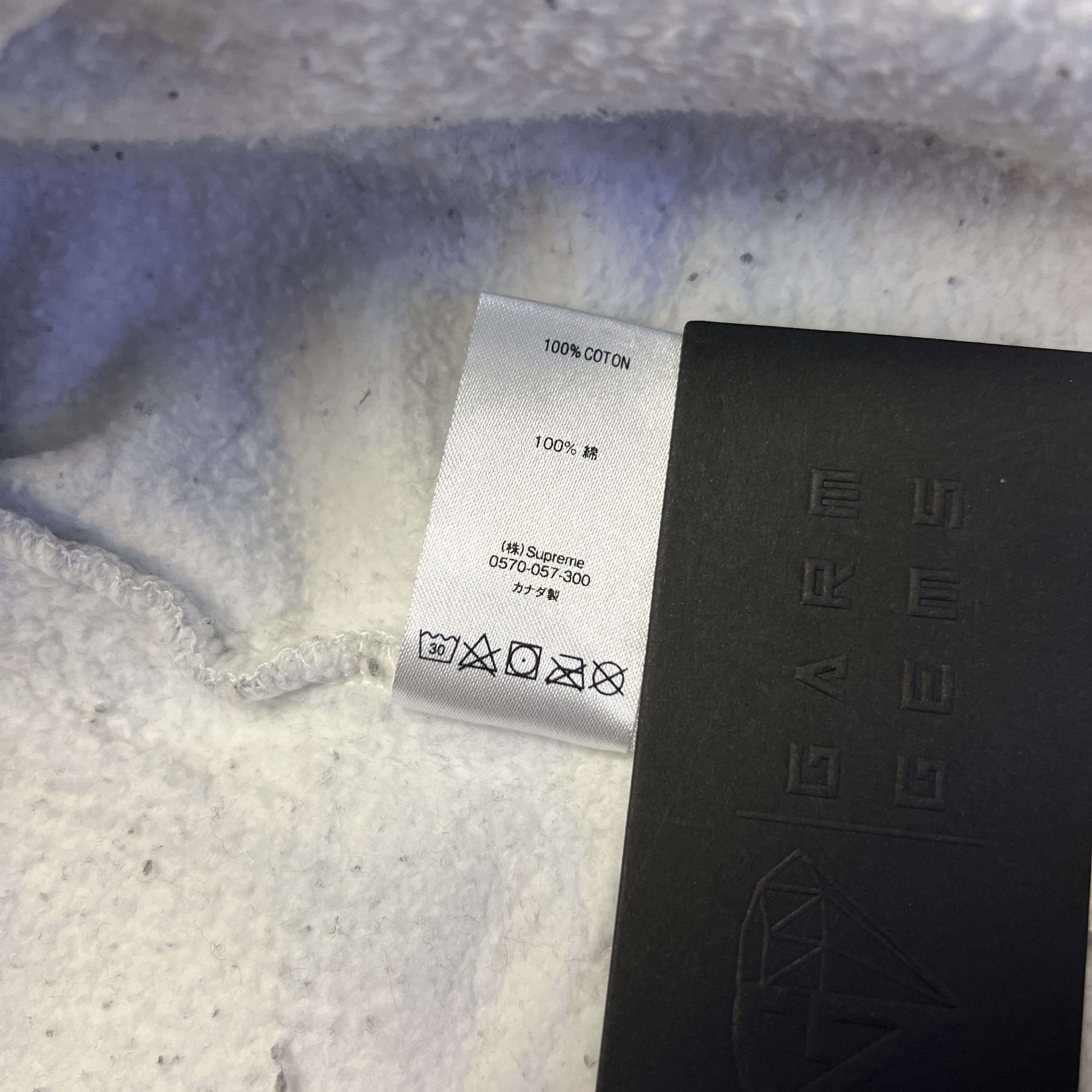 Supreme Supreme Split Crewneck Sweatshirt Size US XL / EU 56 / 4 - 9 Thumbnail