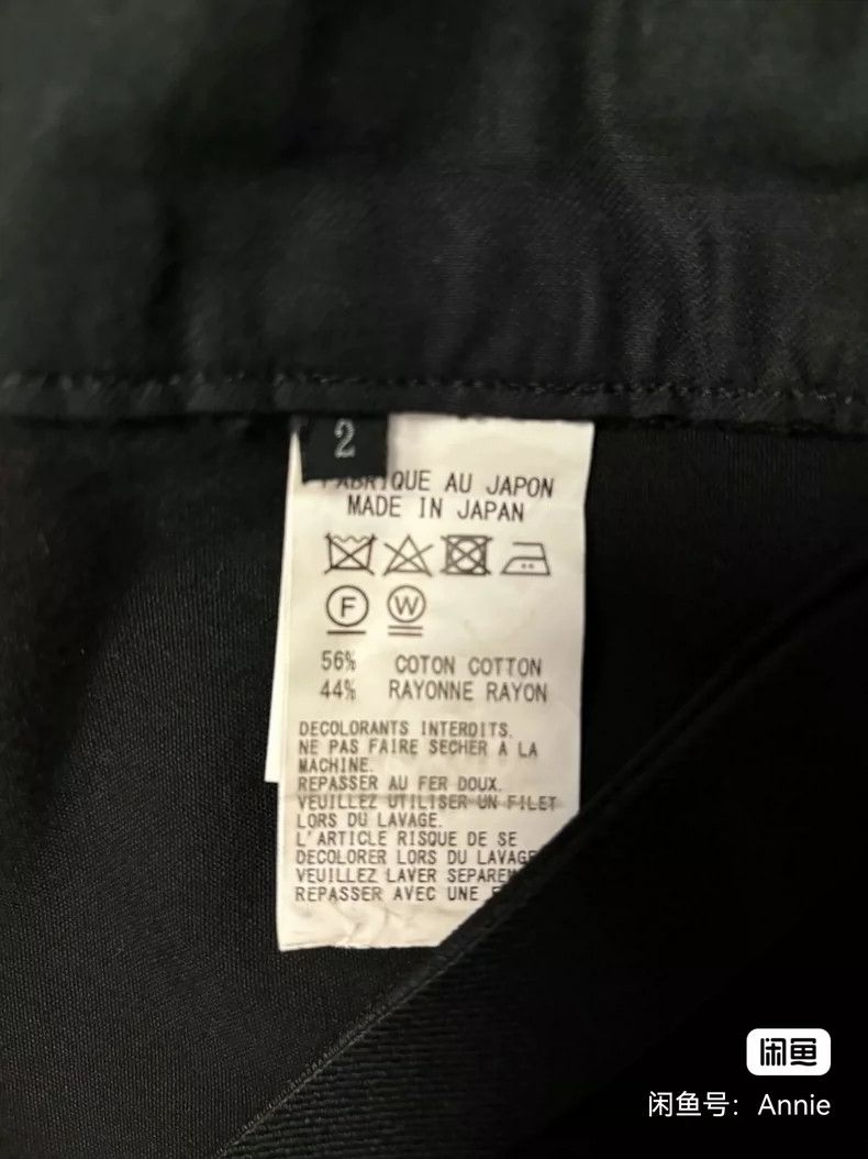 Yohji Yamamoto Yohji Yamamoto size 2 Black cotton suspenders pants 2505-N Size US 28 / EU 44 - 8 Thumbnail