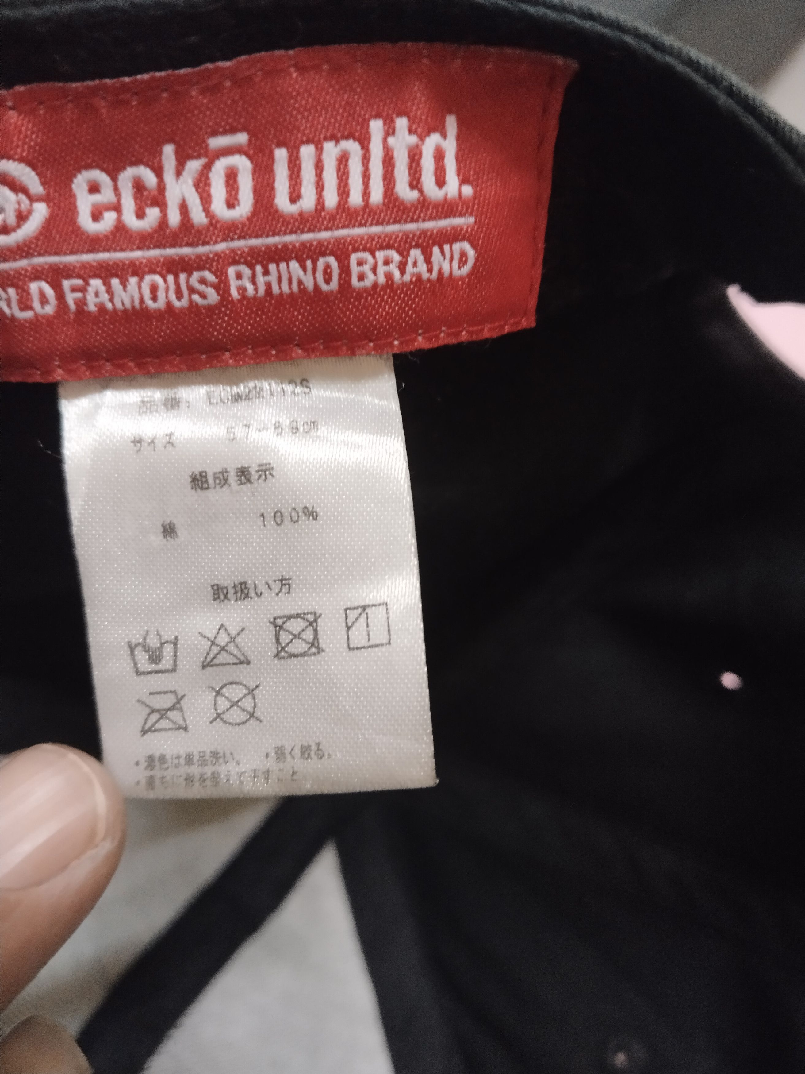 Other ECKO UNLTD RHINO BRAND SUN FADED CAP Size ONE SIZE - 8 Thumbnail
