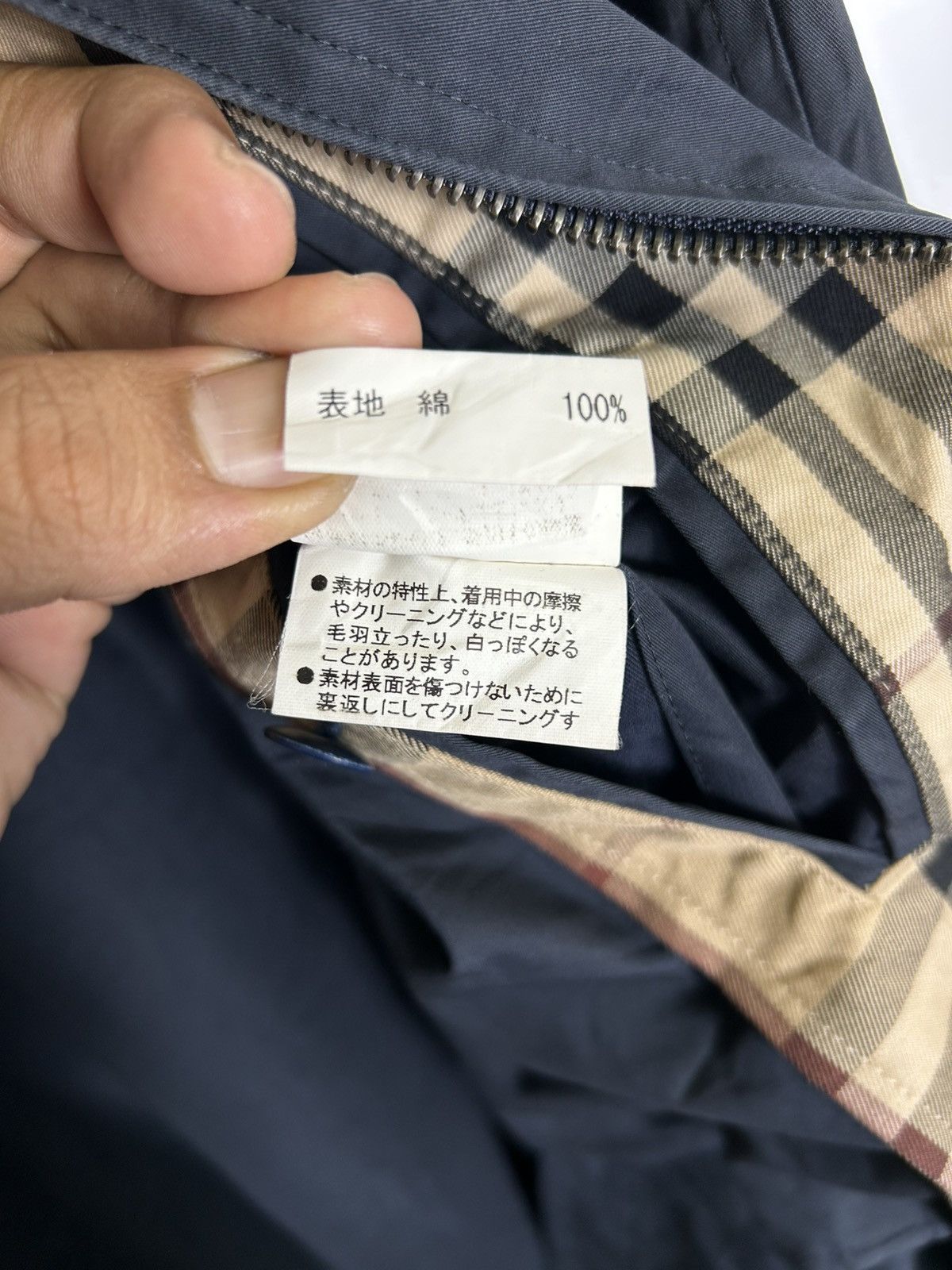 🔥Burberry London Sun Faded Zipper Herrington Jacket