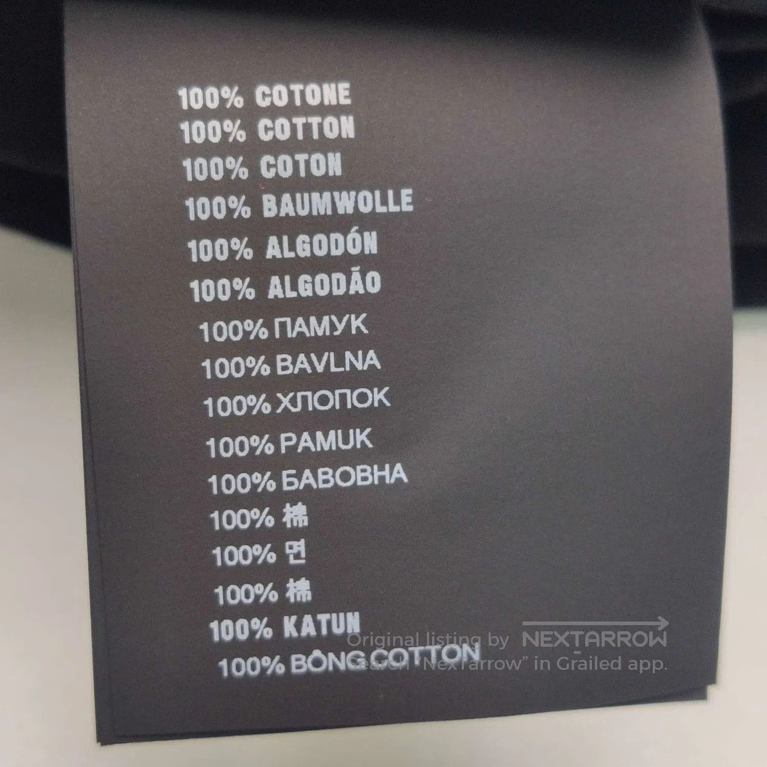 Prada Prada Cotton Black Crew Neck T. Size XL / US 12-14 / IT 48-50 - 6 Thumbnail